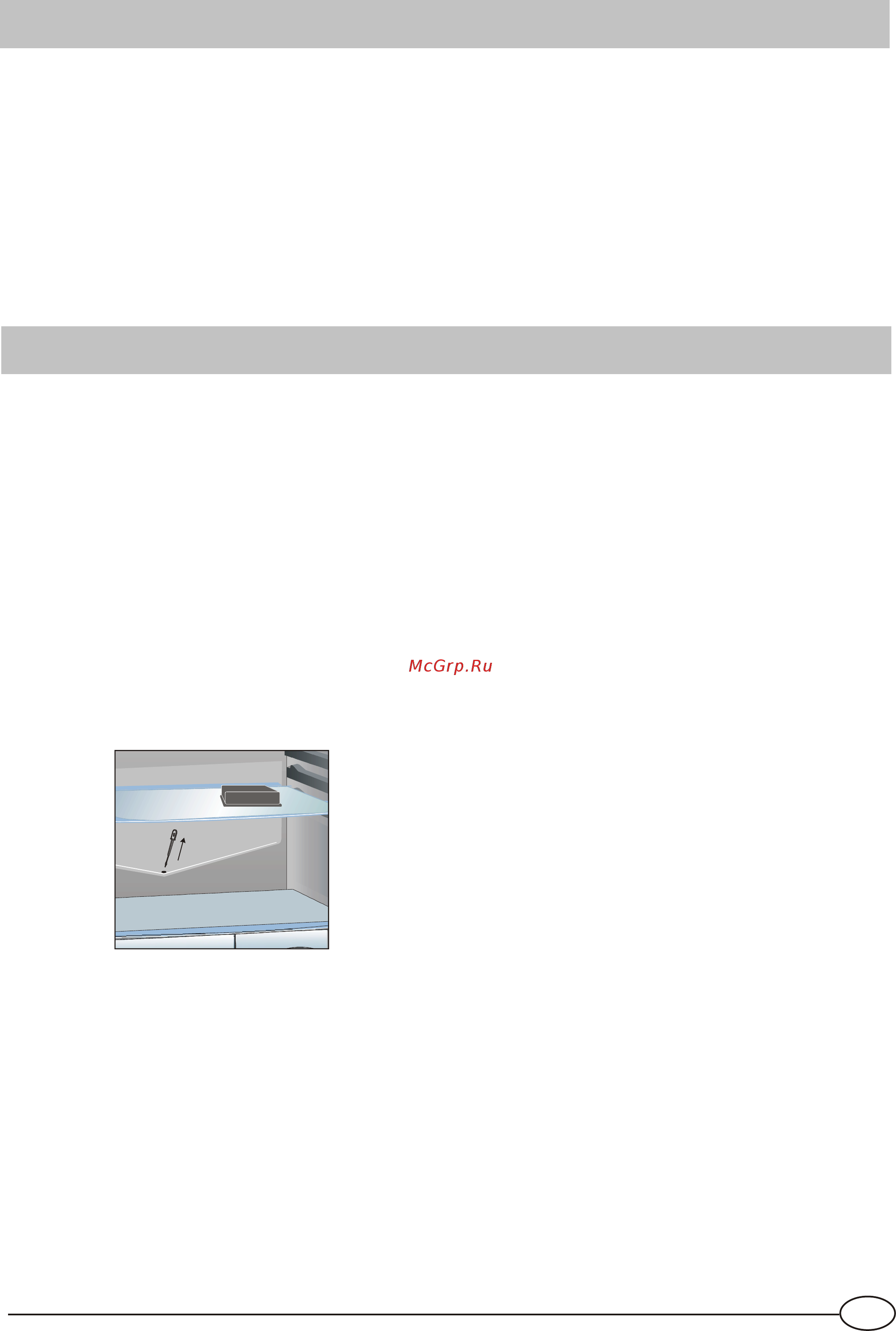 Ariston MTA 1185 [8/17] Keeping your appliance in shape