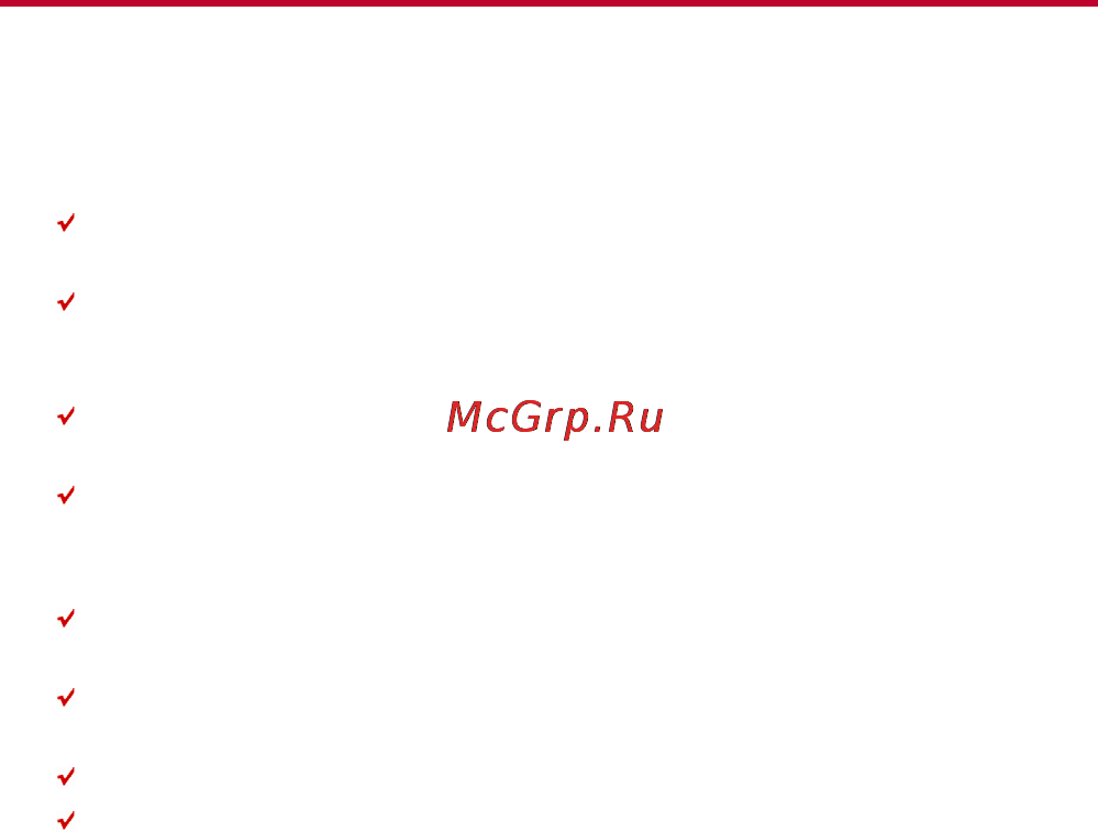 Huawei MediaPad Brown [6/22] Купленное вами устройств