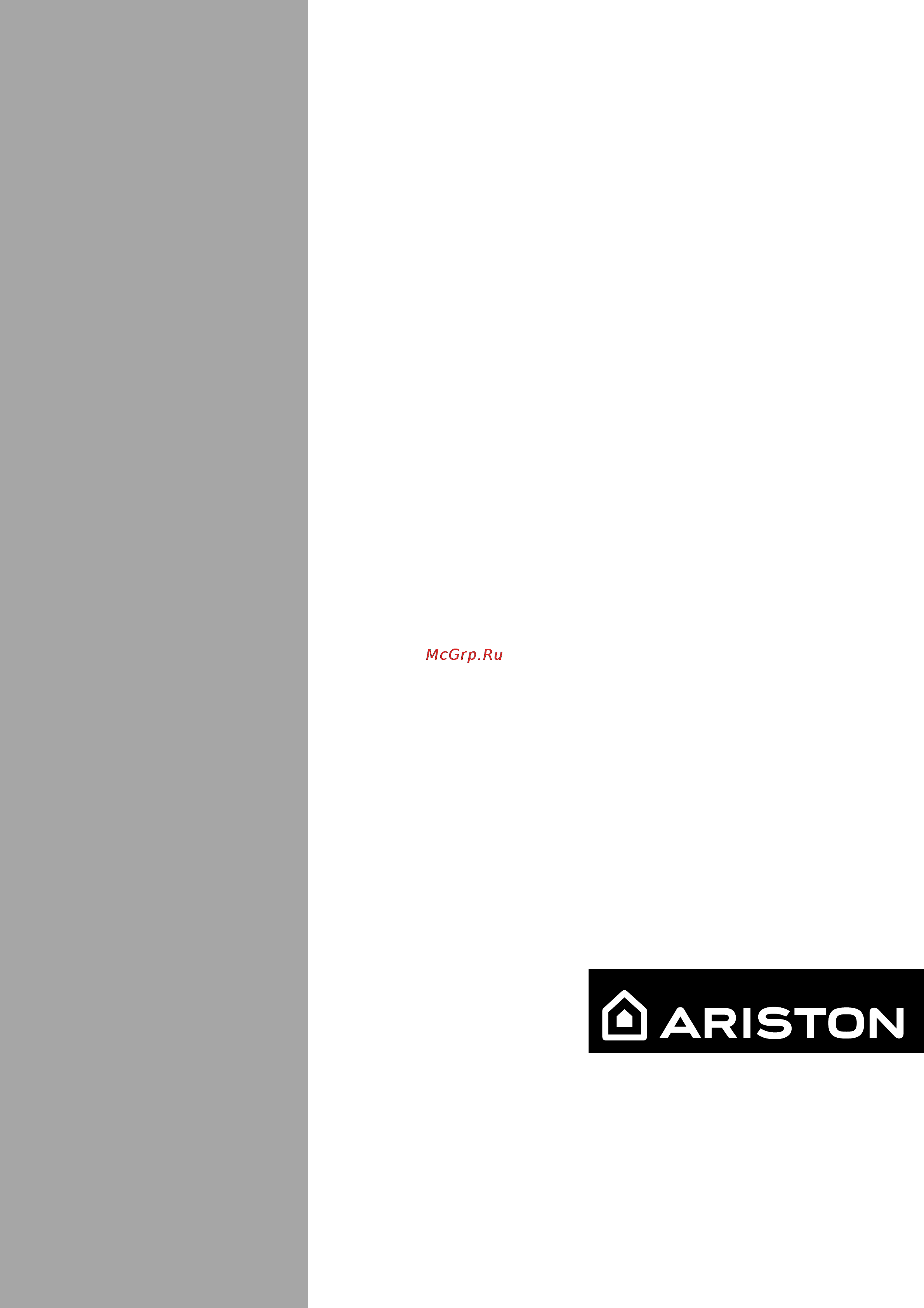 Ariston MBA 4031 NF Инструкция по эксплуатации онлайн