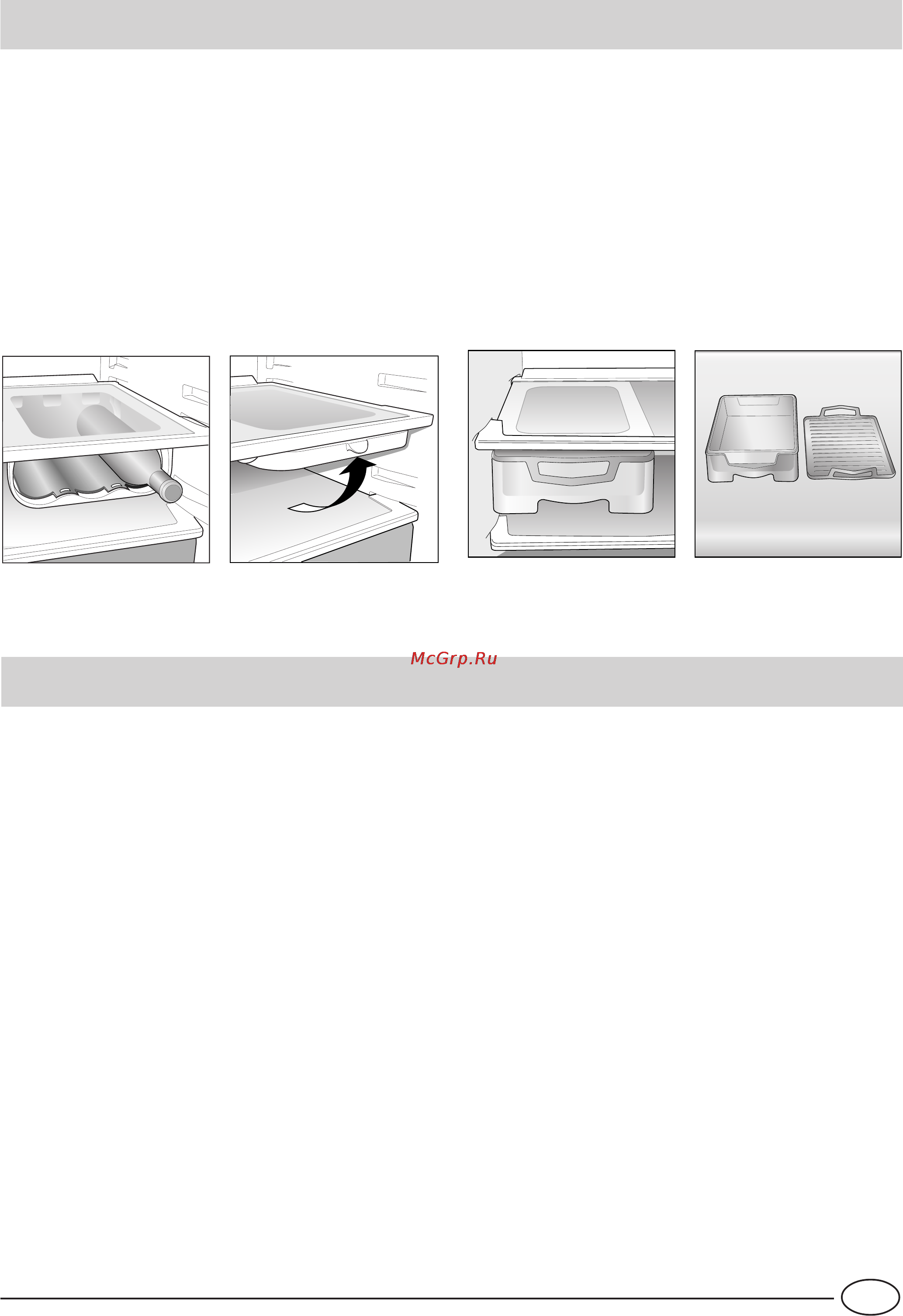 Ariston MBA 4033 NF Инструкция по эксплуатации онлайн [19/28] 60497