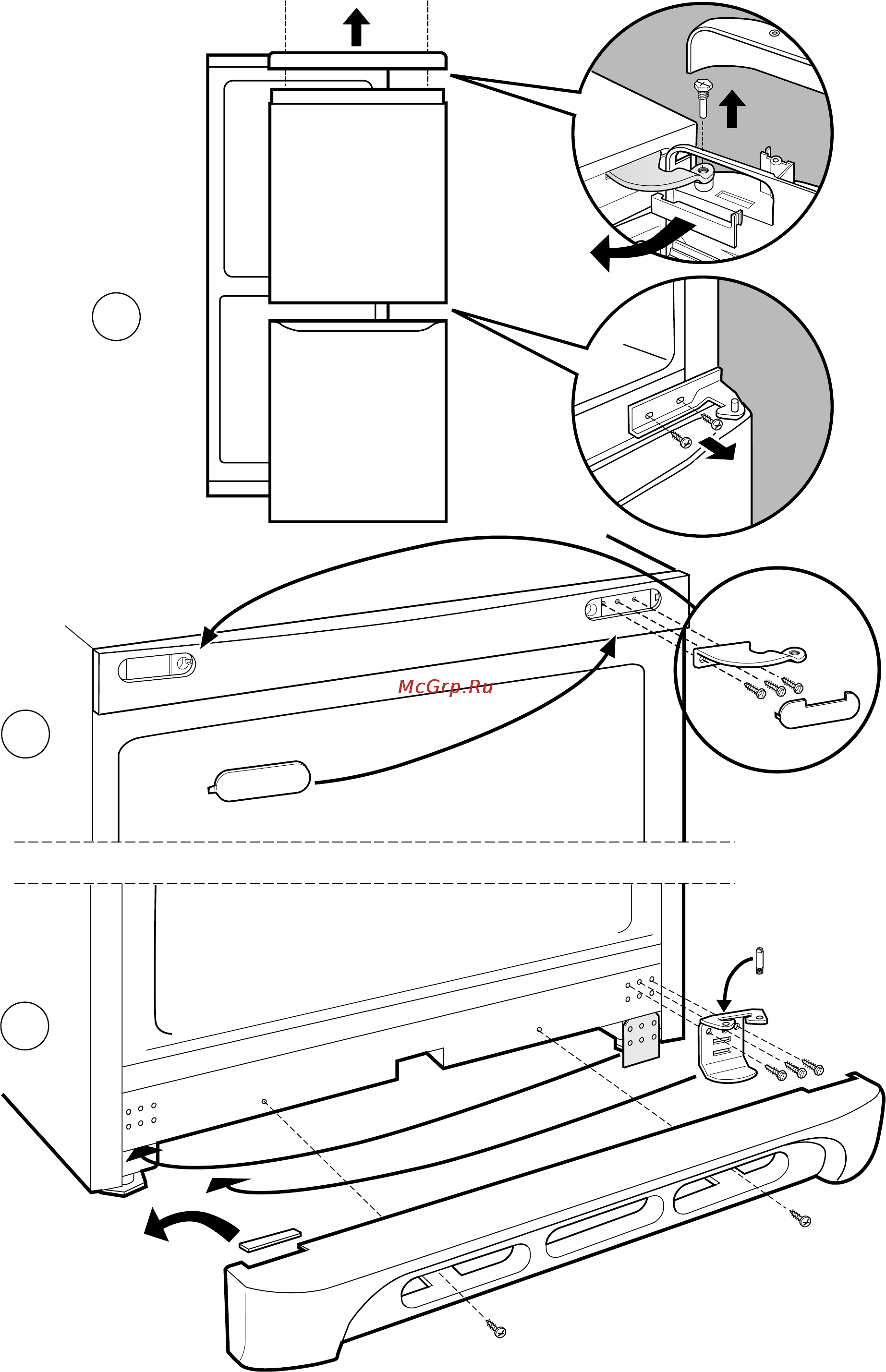 Ariston MBA 4033 NF Инструкция по эксплуатации онлайн [26/28] 60497