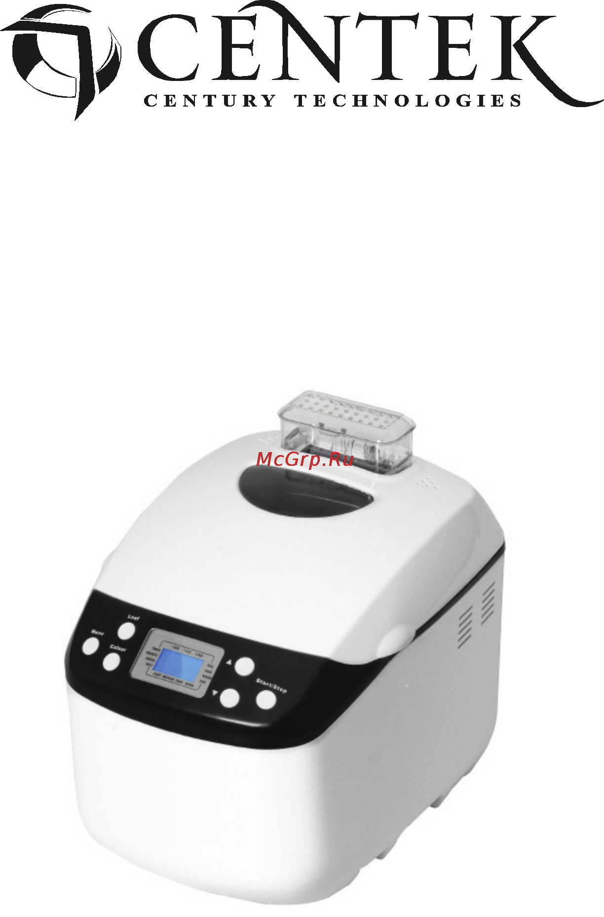 Centek CT-1401 W Инструкция по эксплуатации онлайн