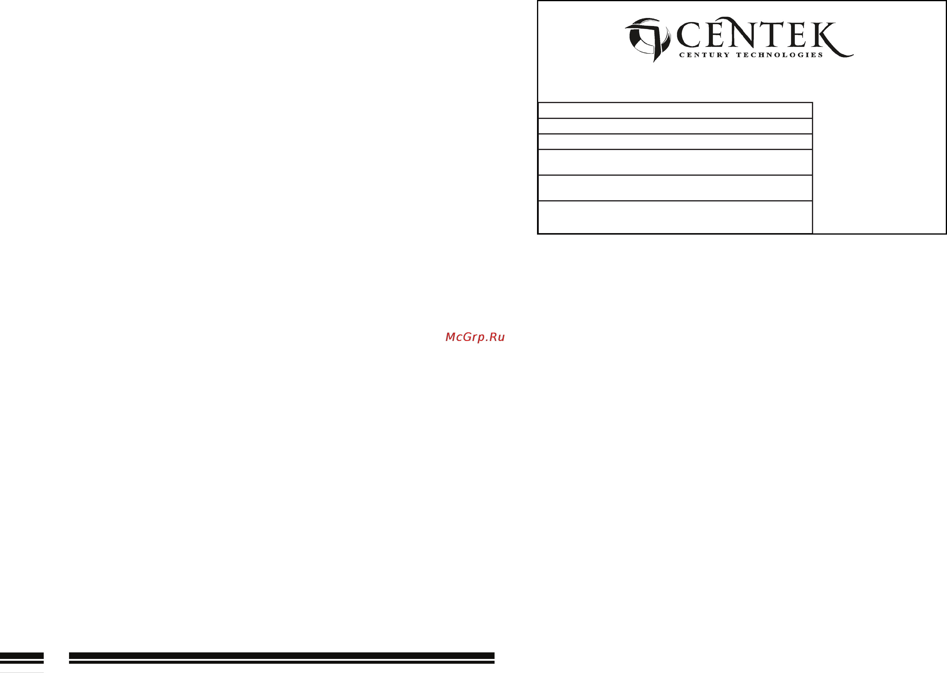 Centek CT-1401 W [5/9] ____________________