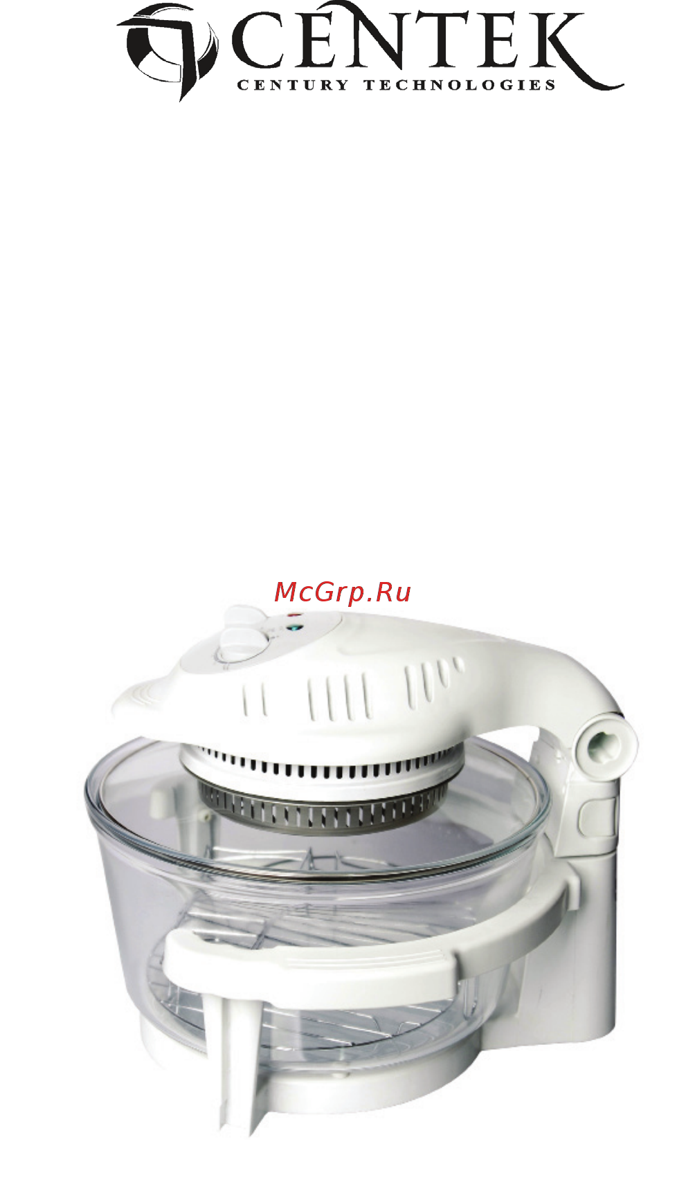 Centek CT-1450 W Инструкция по эксплуатации онлайн
