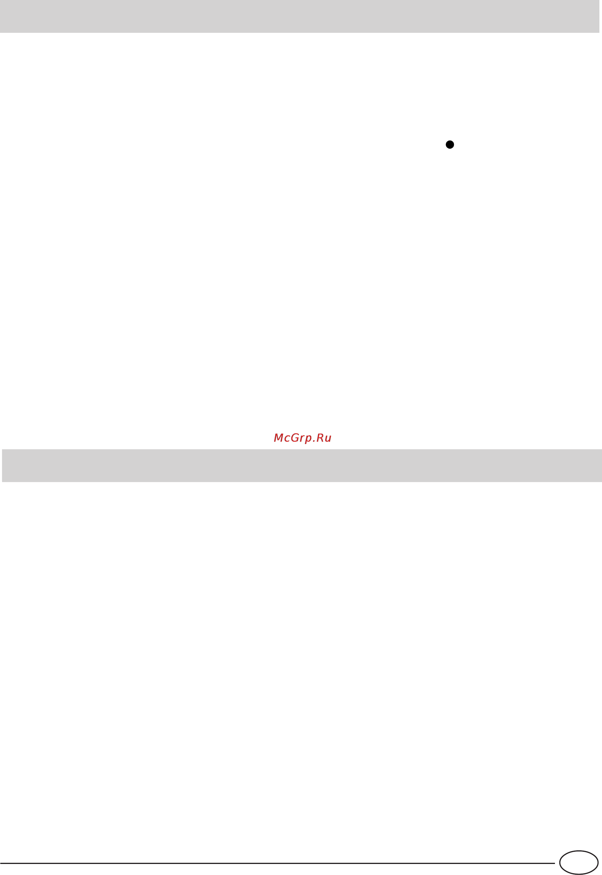 Ariston MBA 4031 CVE [15/64] Installation