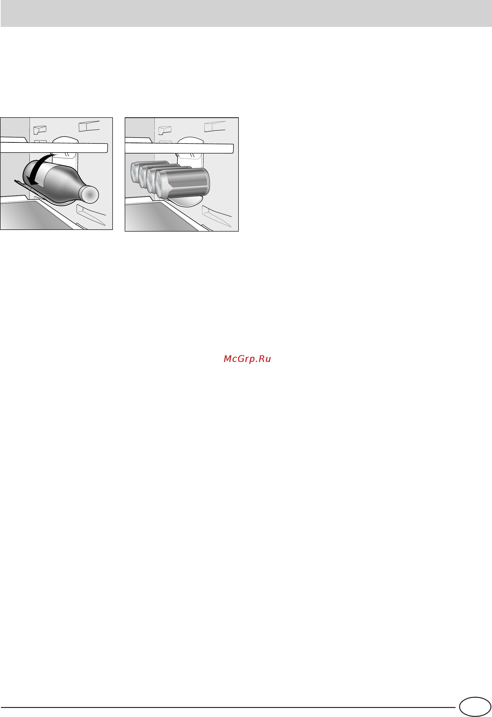 Ariston MBA 4031 CVE [19/64] Utilisation du compartiment fresh box pour viandes et poissons