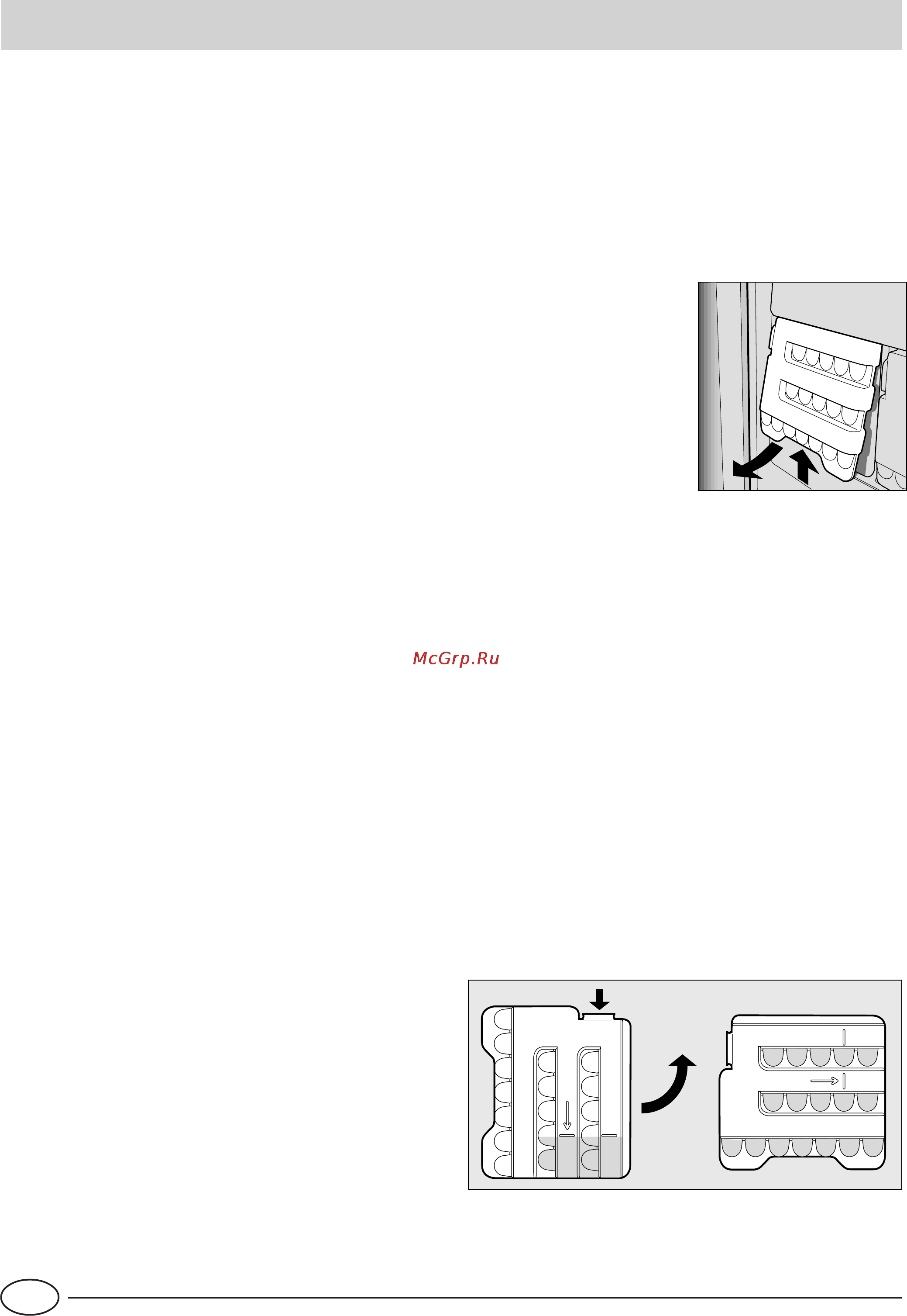 Ariston MBA 4031 CVE [20/64] Comment utiliser au mieux le compartiment congélateur