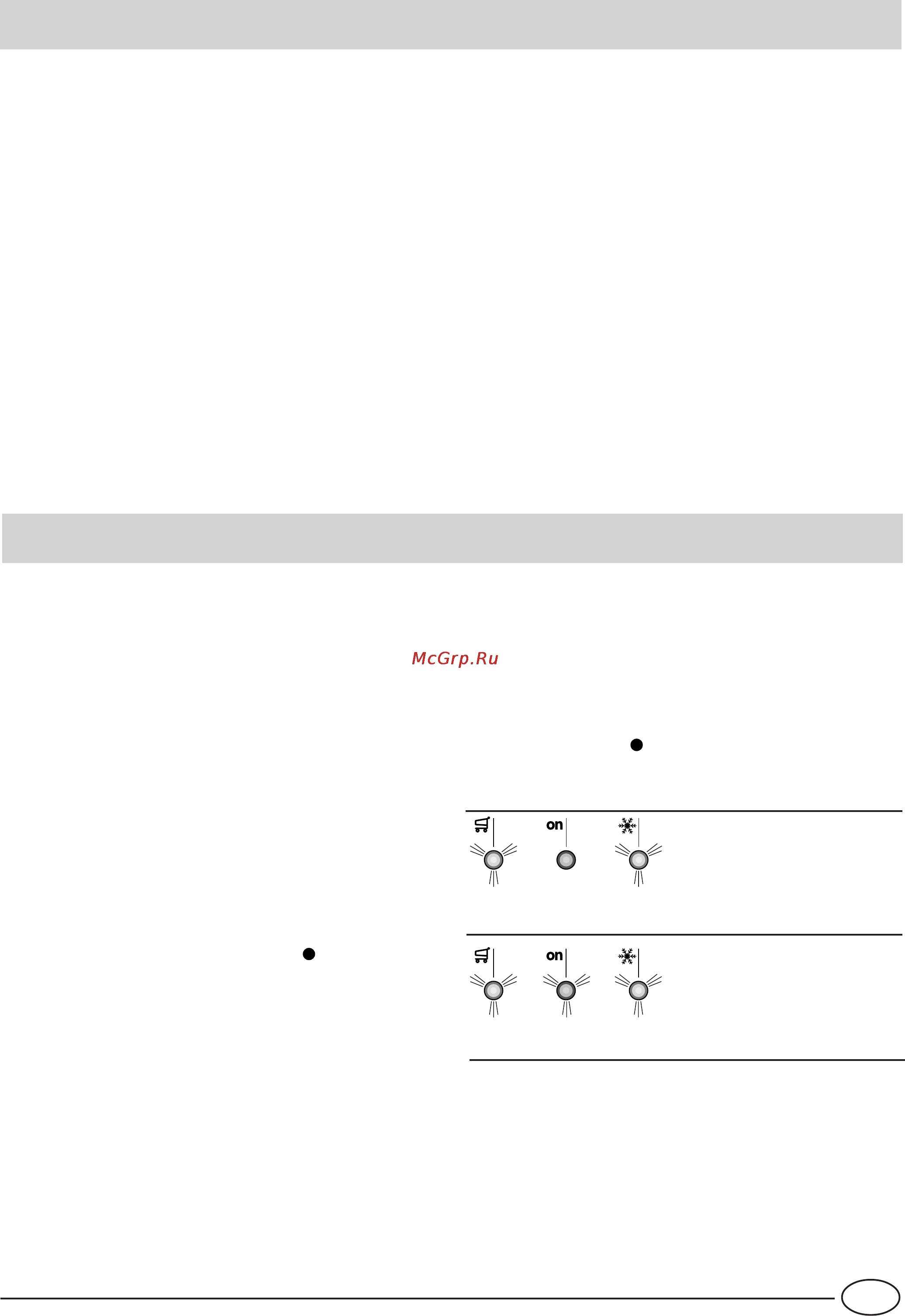 Ariston MBA 4031 CVE [23/64] Alarmes sonores et visuelles