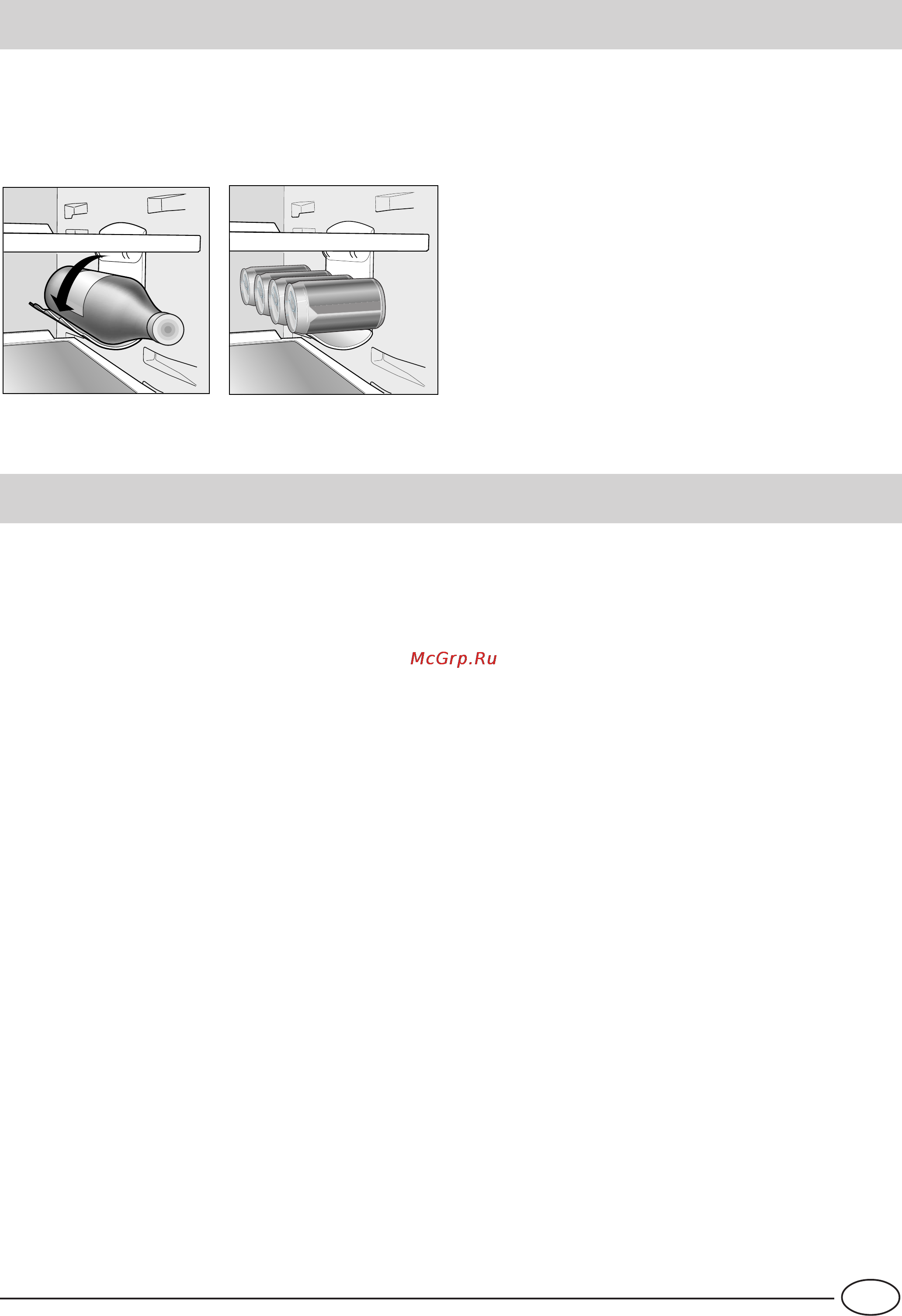 Ariston MBA 4031 CVE [55/64] Использование морозильного отделения