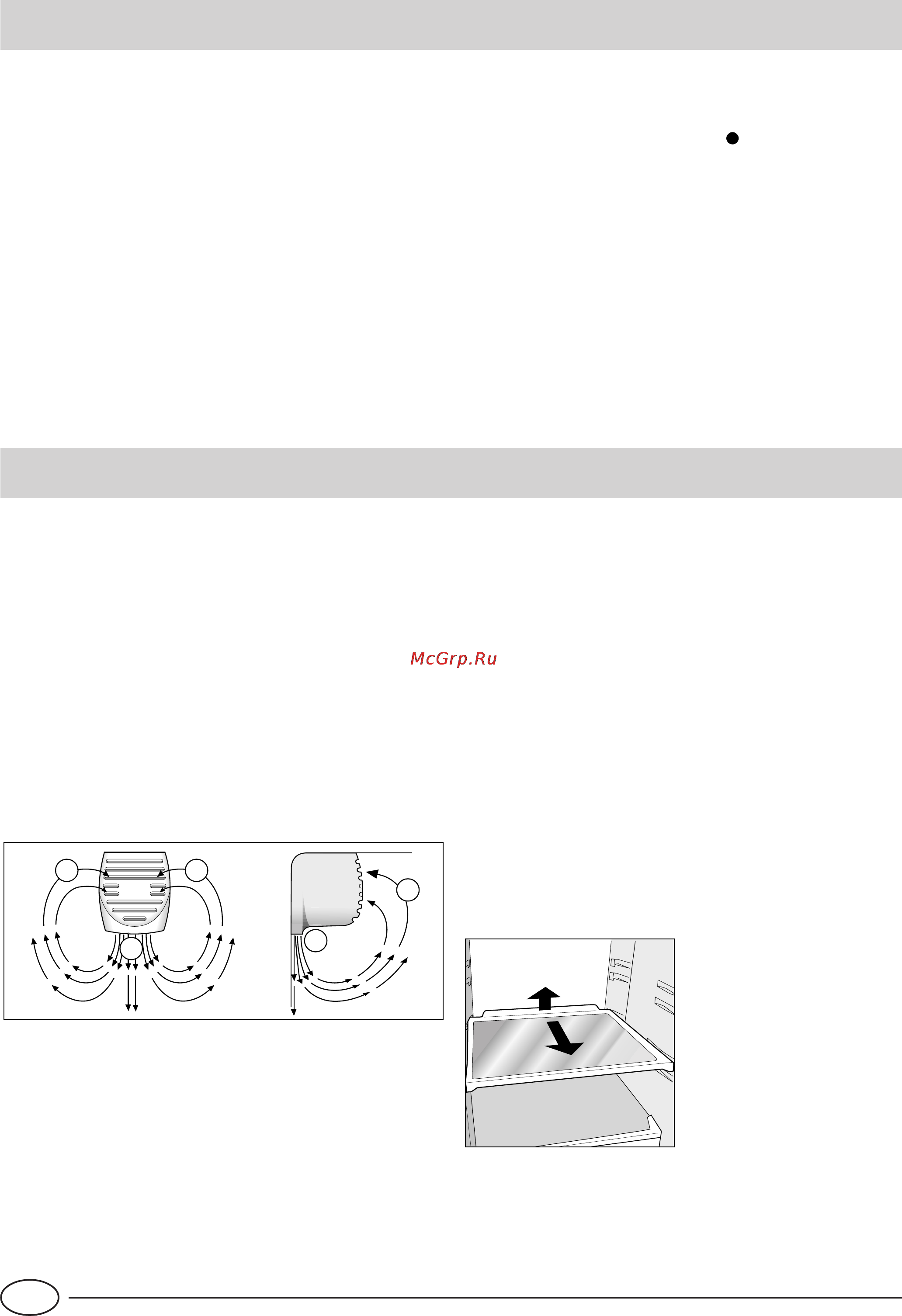 Ariston MBA 4031 CVE [6/64] Come avviare il combinato