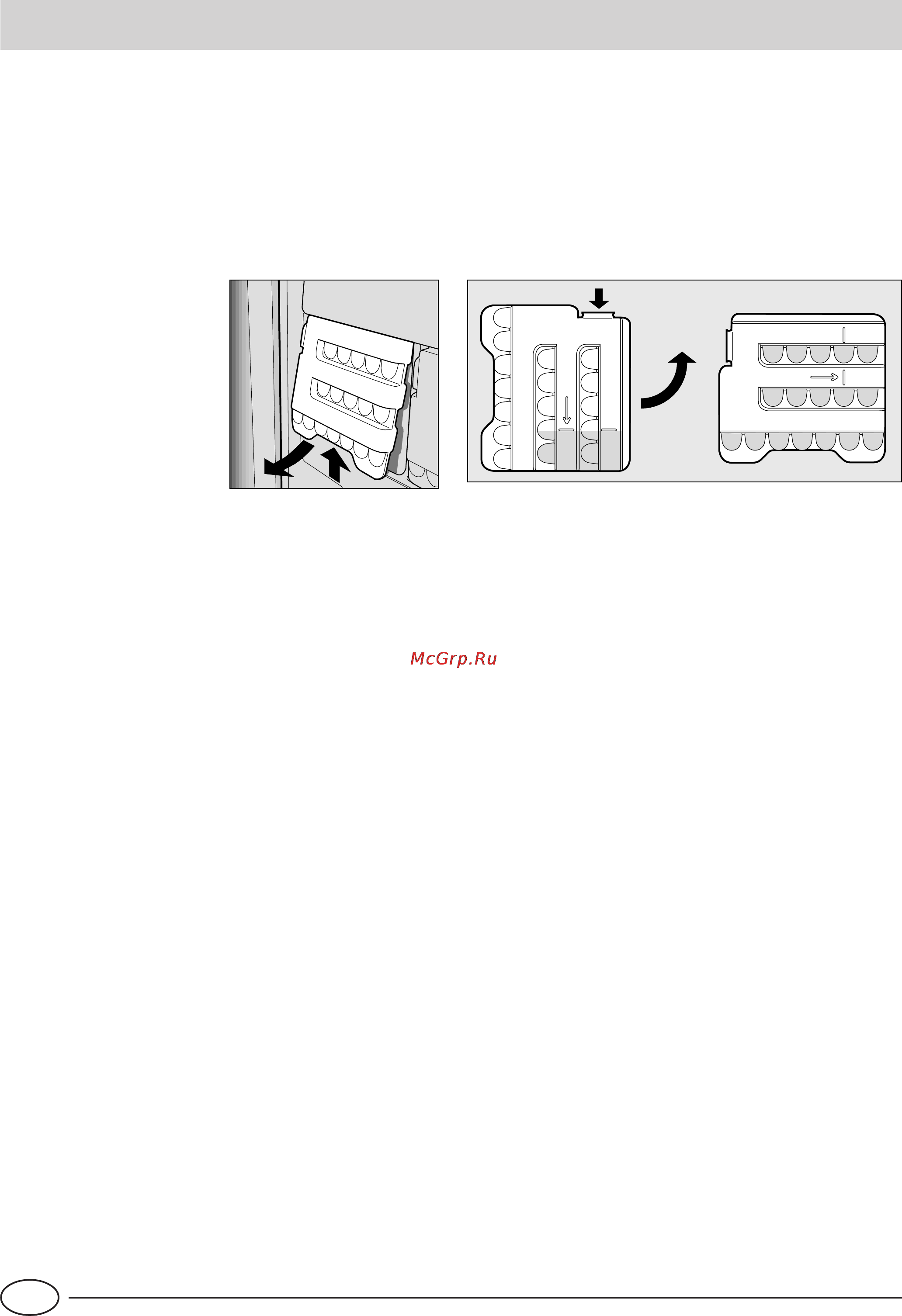 Ariston MBA 4031 CVE [8/64] Bacinelle ghiaccio
