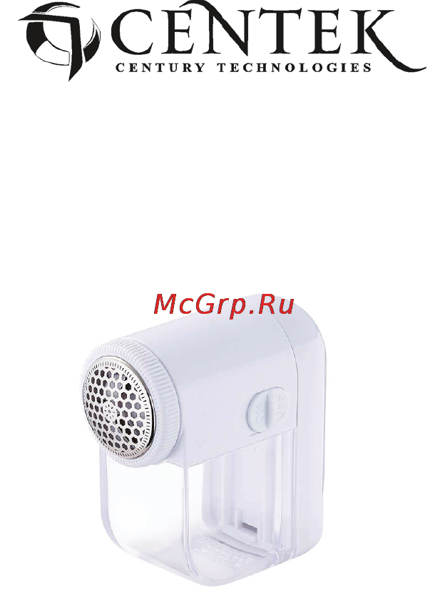 Centek CT-2470 R Инструкция по эксплуатации онлайн