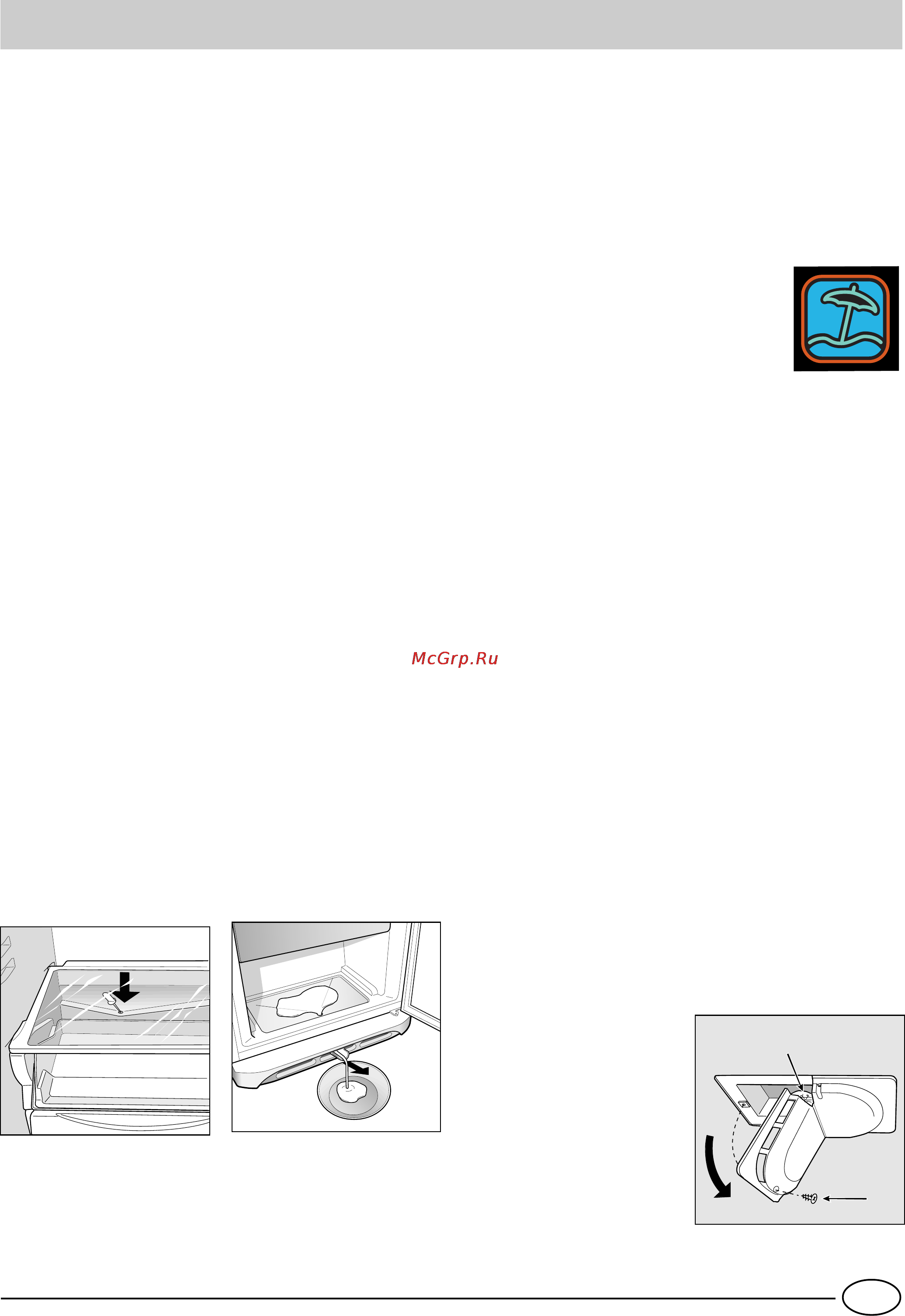 Ariston MBA 4042 CBS [27/84] Dégivrage