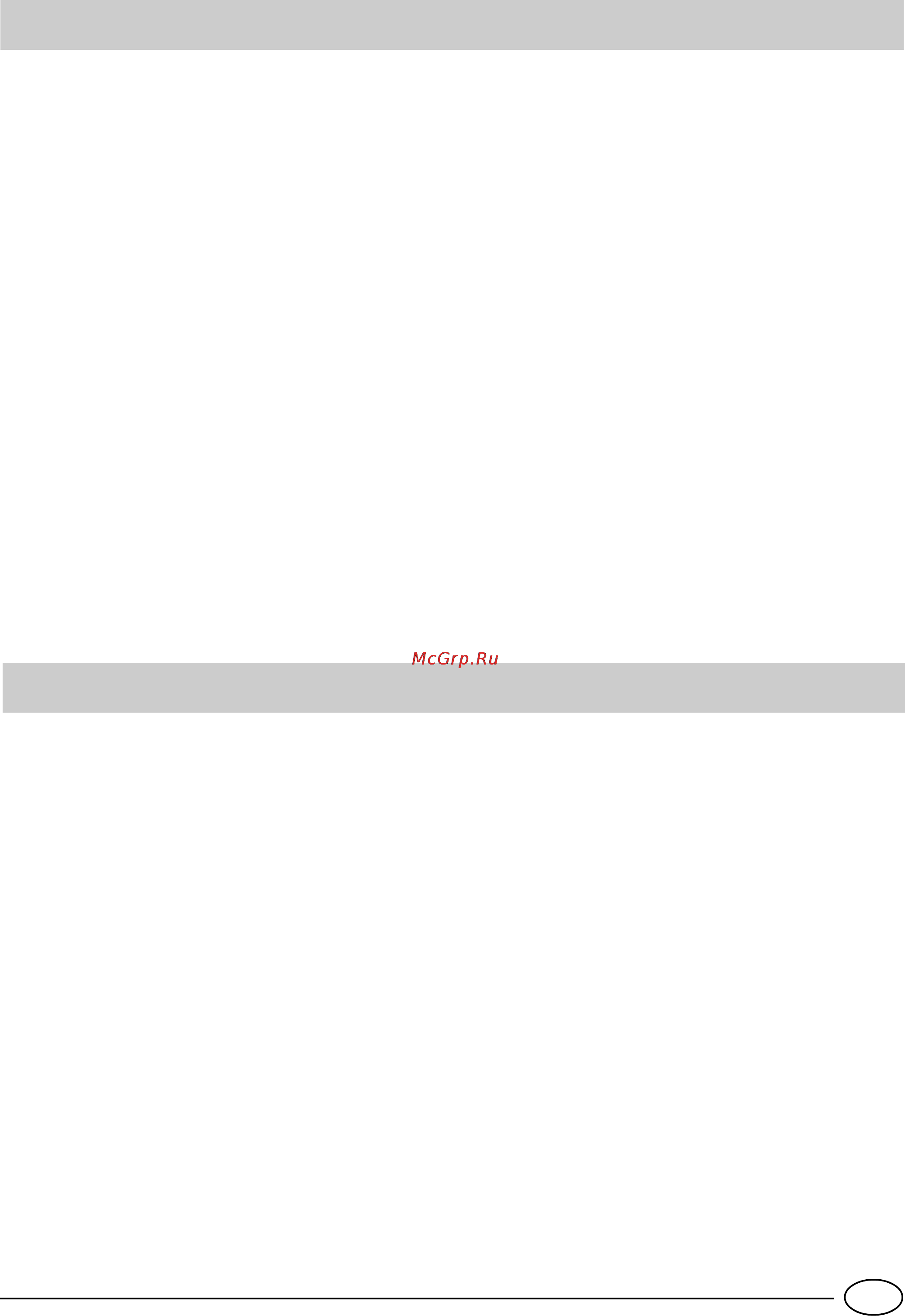 Ariston MBA 4042 CBS [29/84] Installasjon