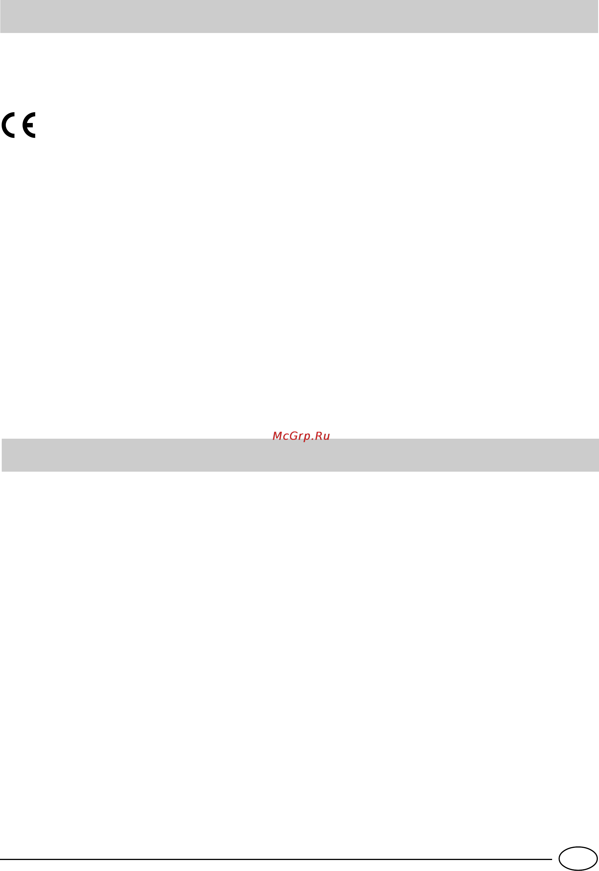 Ariston MBA 3842 CBS [3/84] Installazione