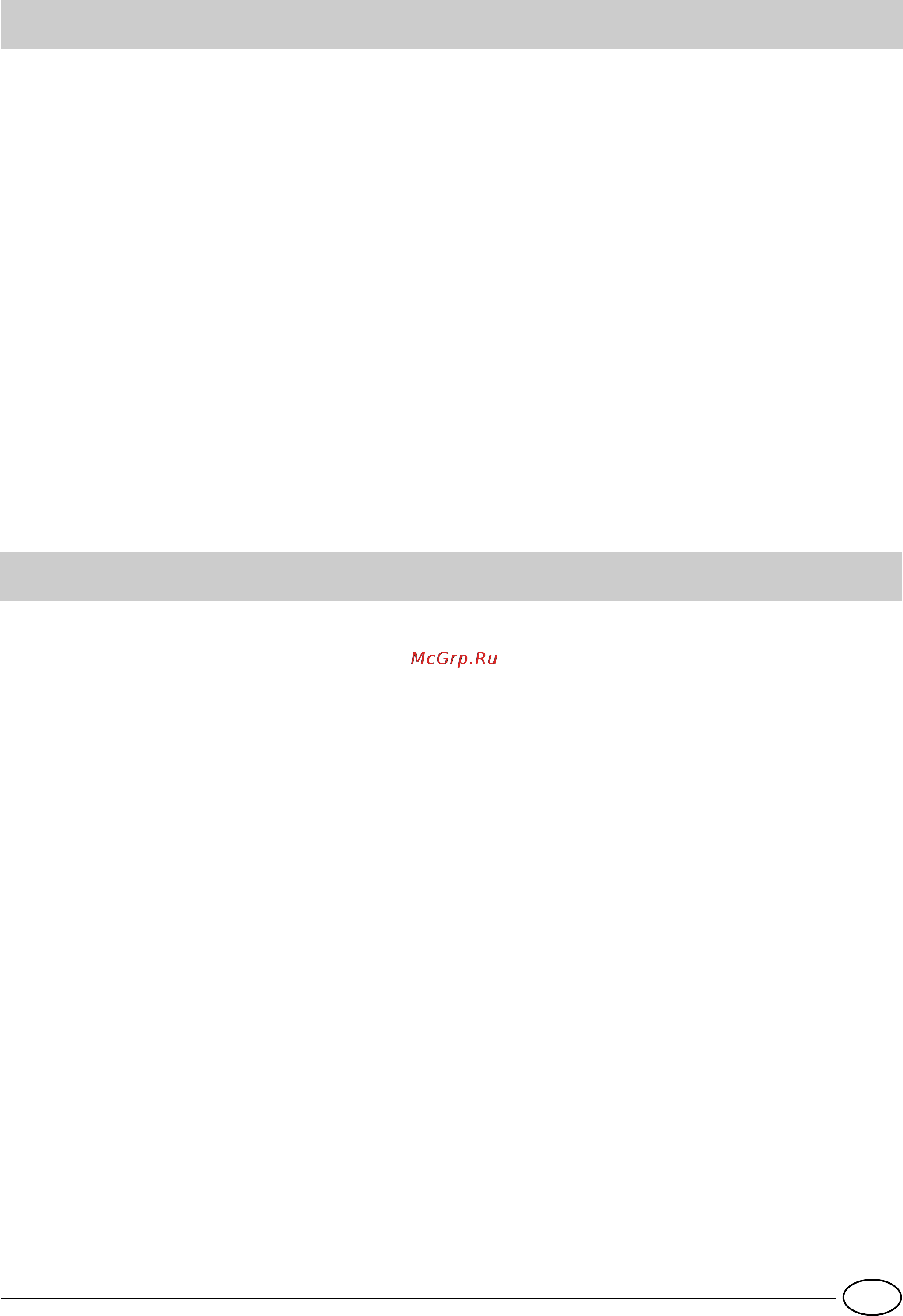 Ariston MBA 4042 CBS [65/84] Alarmsignalen