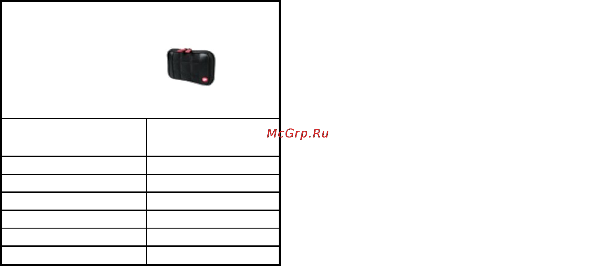 Port Designs BerlinHDD2,5R Инструкция по эксплуатации онлайн