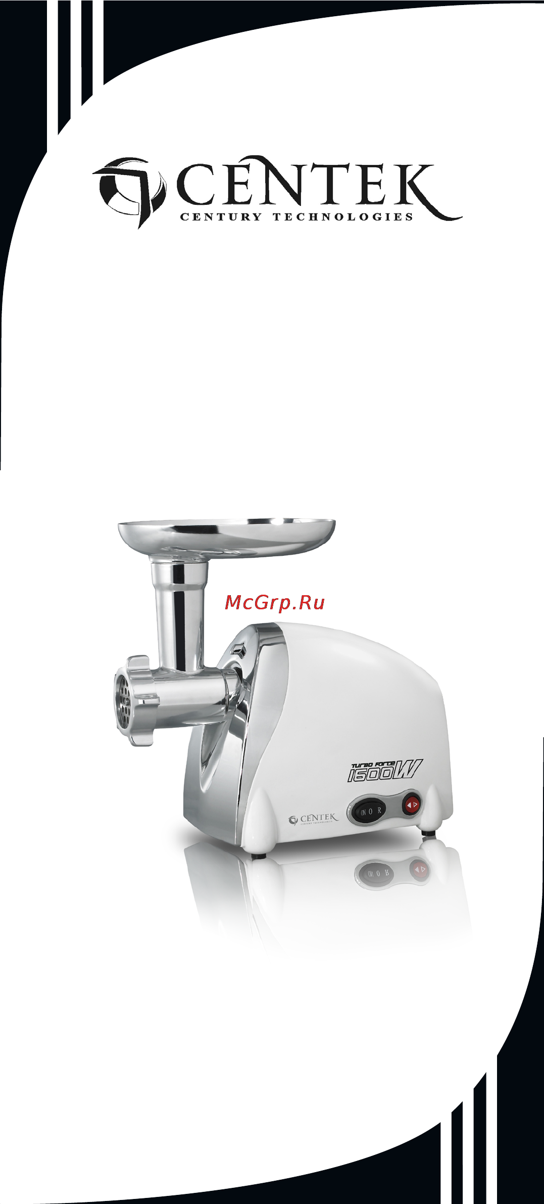 Centek CT-1601 J Инструкция по эксплуатации онлайн