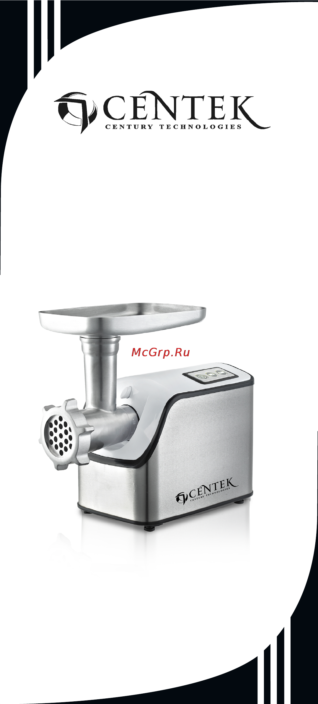 Centek CT-1604 SUPER J Инструкция по эксплуатации онлайн