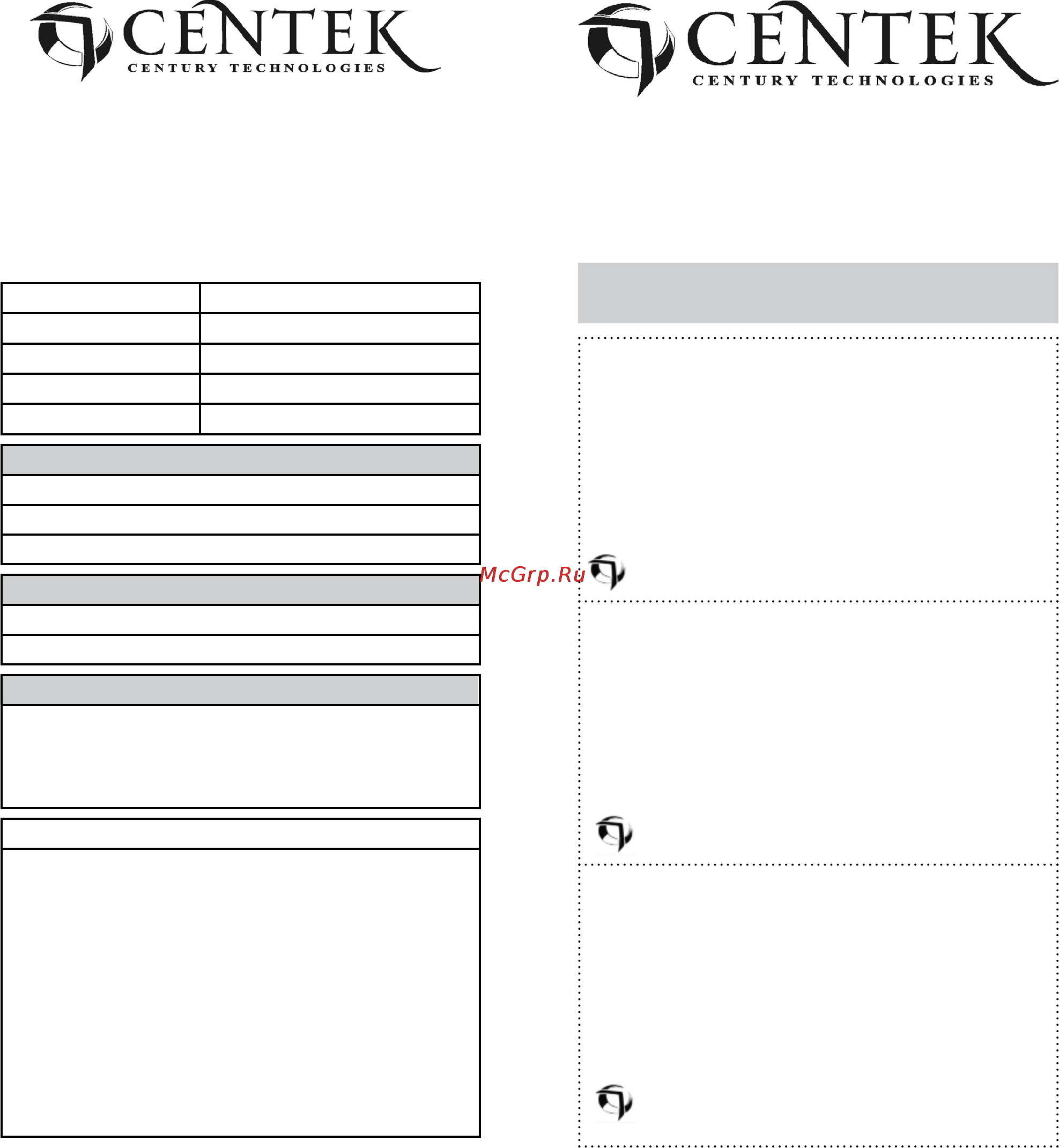 Centek CT-1604 SUPER J [8/11] _____________