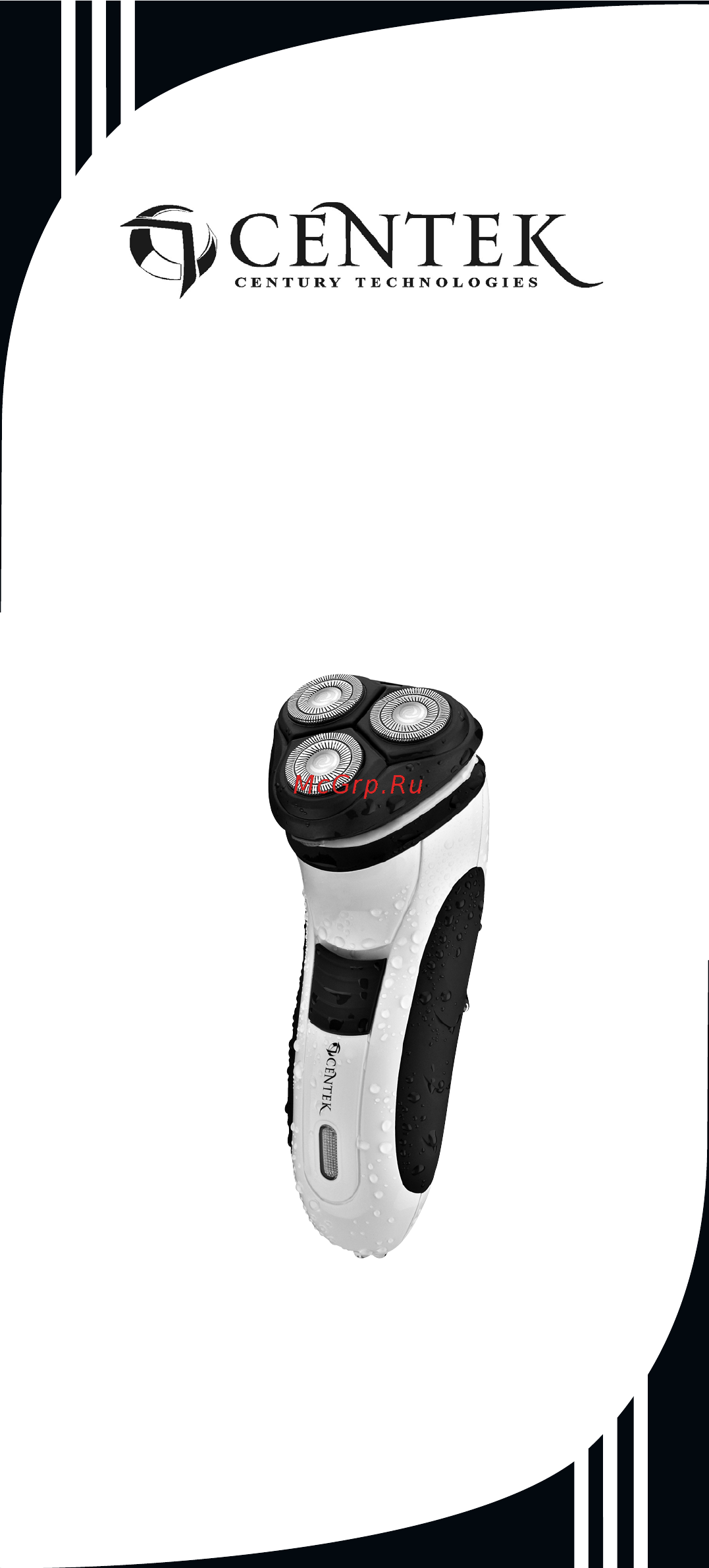 Centek CT-2157 Инструкция по эксплуатации онлайн