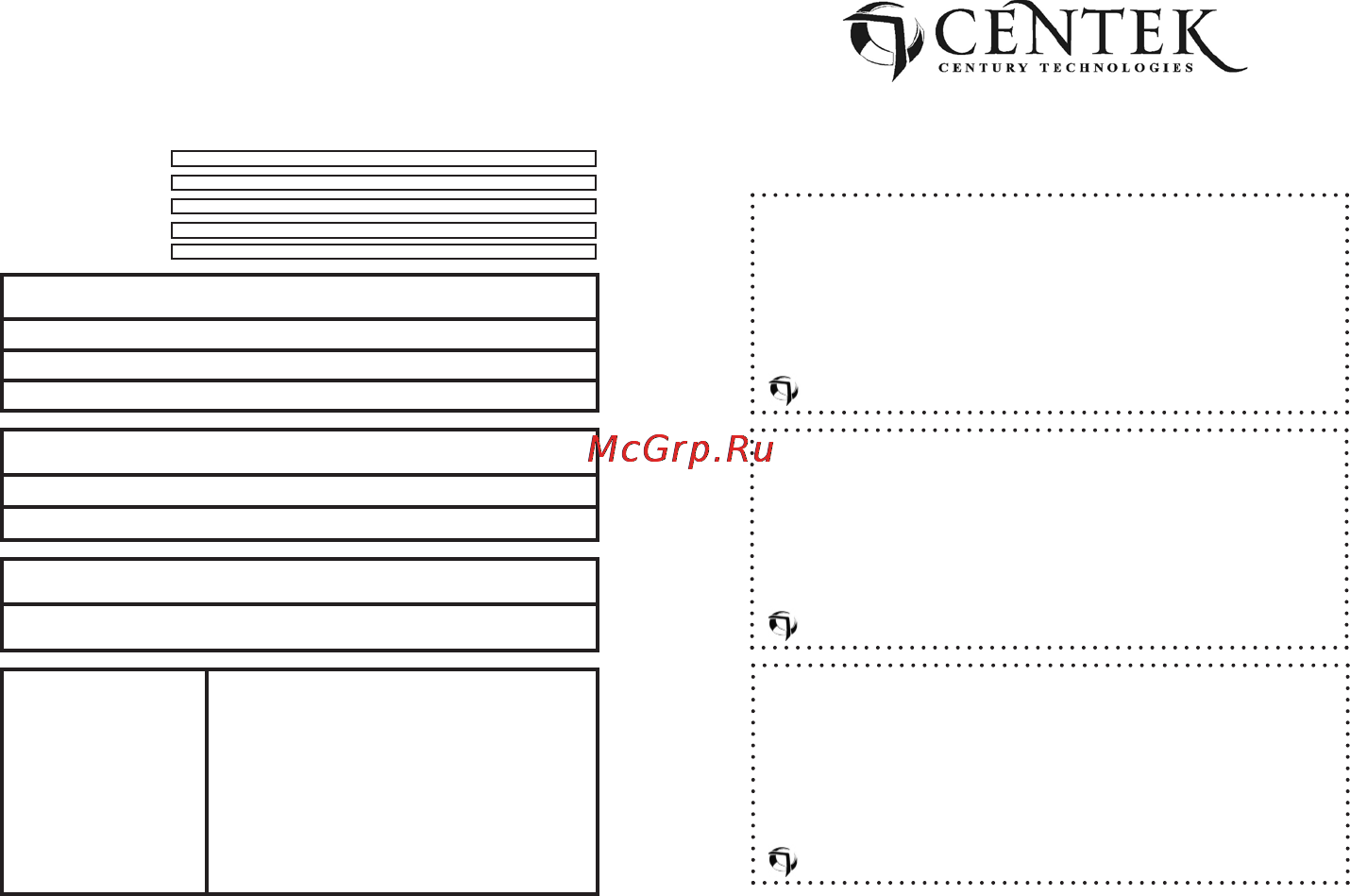 Centek CT-2158 [6/9] _________