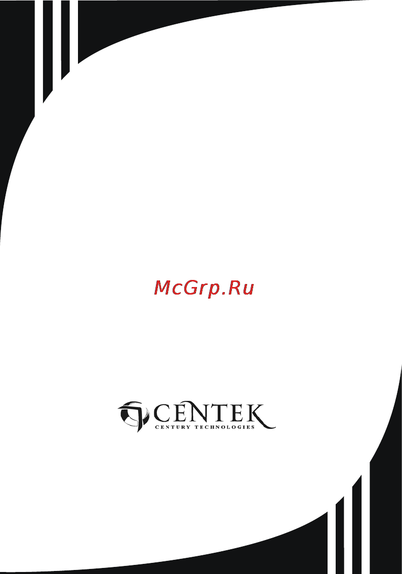 Centek CT-2158 Инструкция по эксплуатации онлайн [9/9] 60548