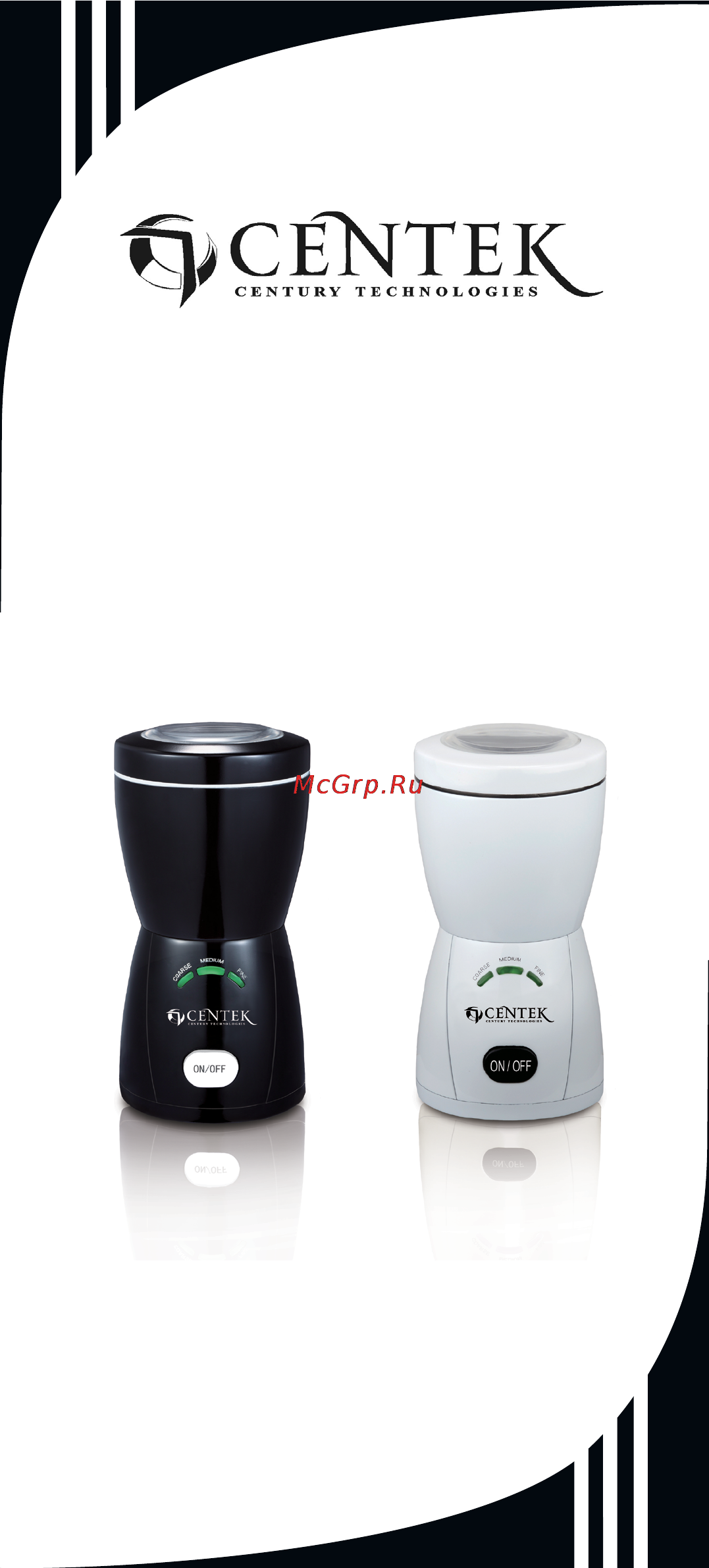 Centek CT-1354 W Инструкция по эксплуатации онлайн