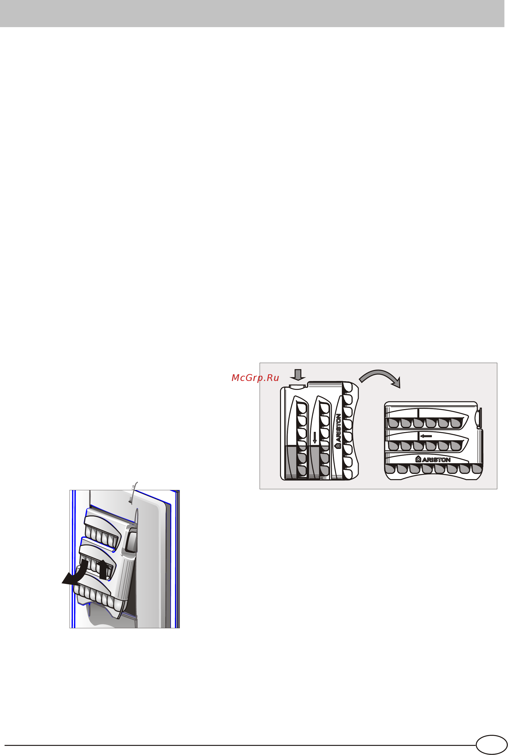 Ariston MBA 2200 X [6/17] Page 1