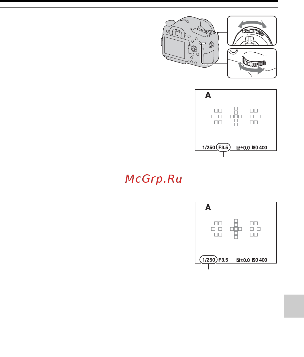 Sony Alpha SLT-A77VK+ Kit 1855 Bl [111/546] Выберите значение диафрагмы число f при помощи переднего или заднего диска управления