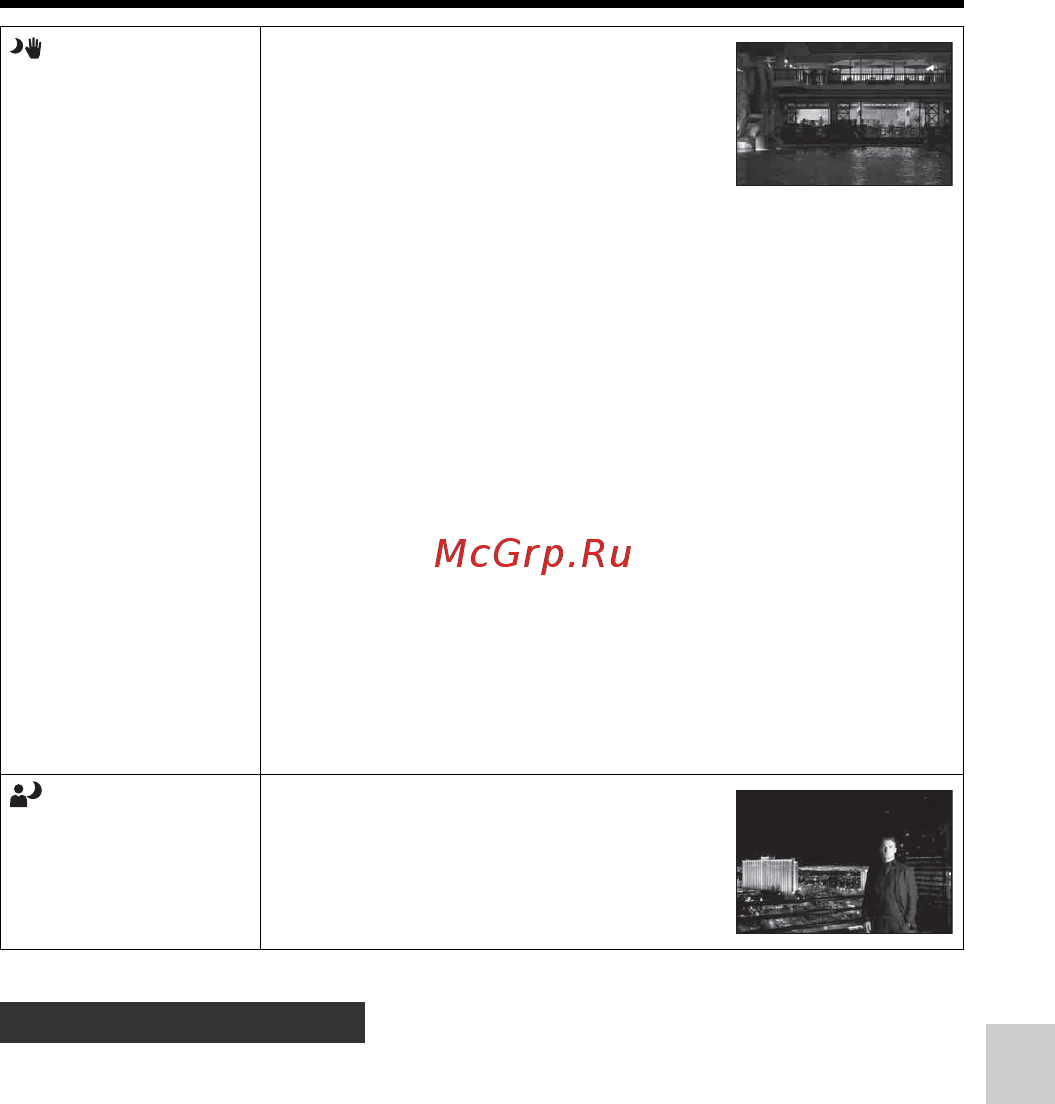 Sony Alpha SLT-A77VK+ Kit 1855 Bl [381/546] Для отримання якісніших знімків установіть диск переключення режимів у положення p a s або m і скористайтеся функцією творчого стилю стор 157 у таких випадках можна настроювати експозицію iso тощо
