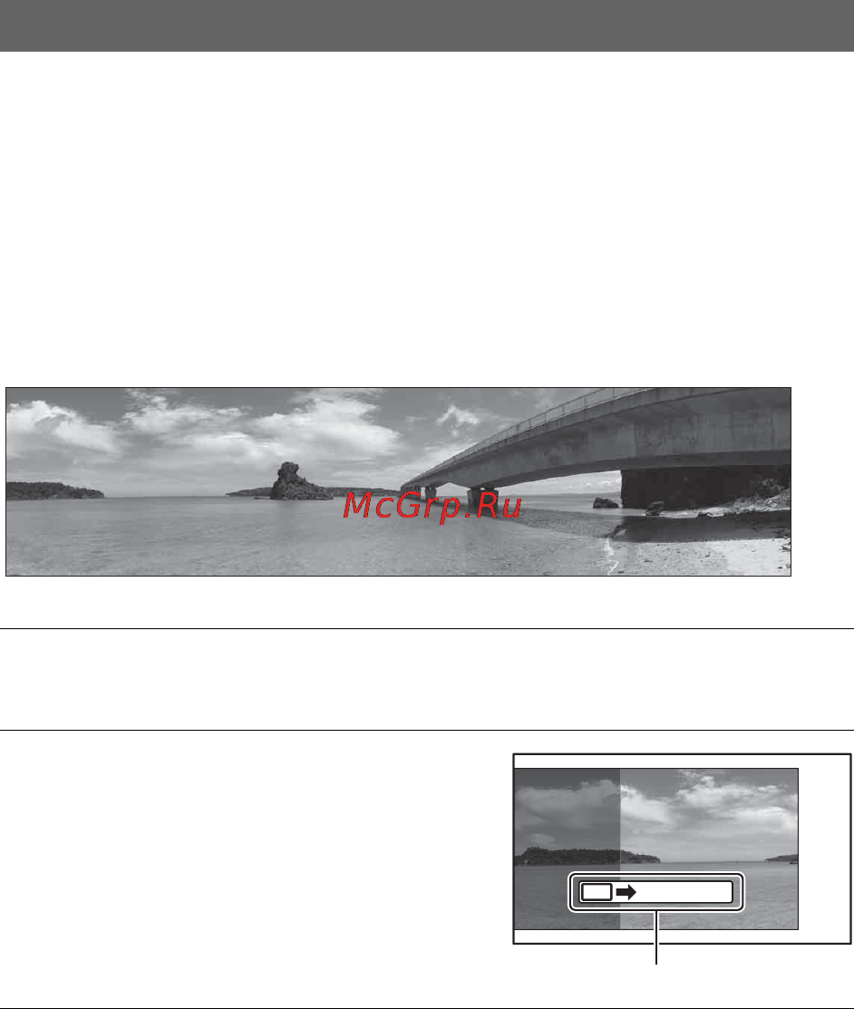 Sony NEX-7 Black [102/128] Унікальні функції цифрової зйомки
