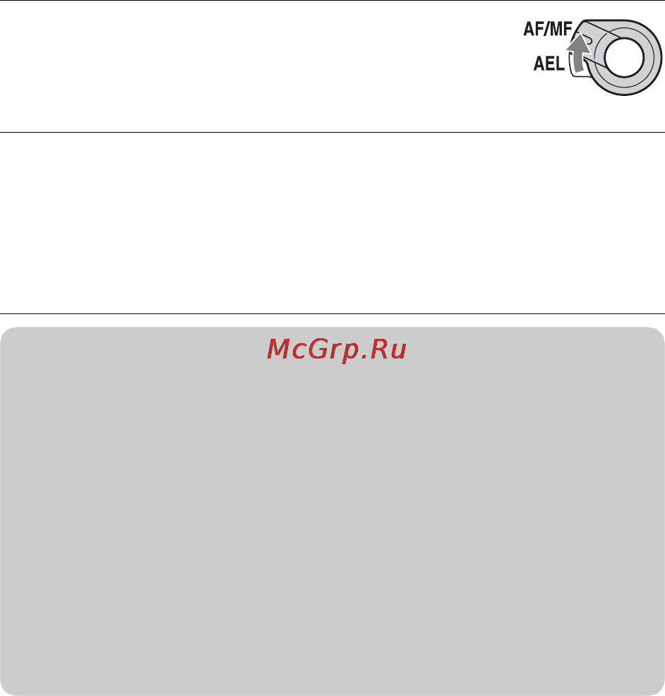 Sony NEX-7 Black [28/128] Переключение режима фокусировки с помощью кнопки af mf