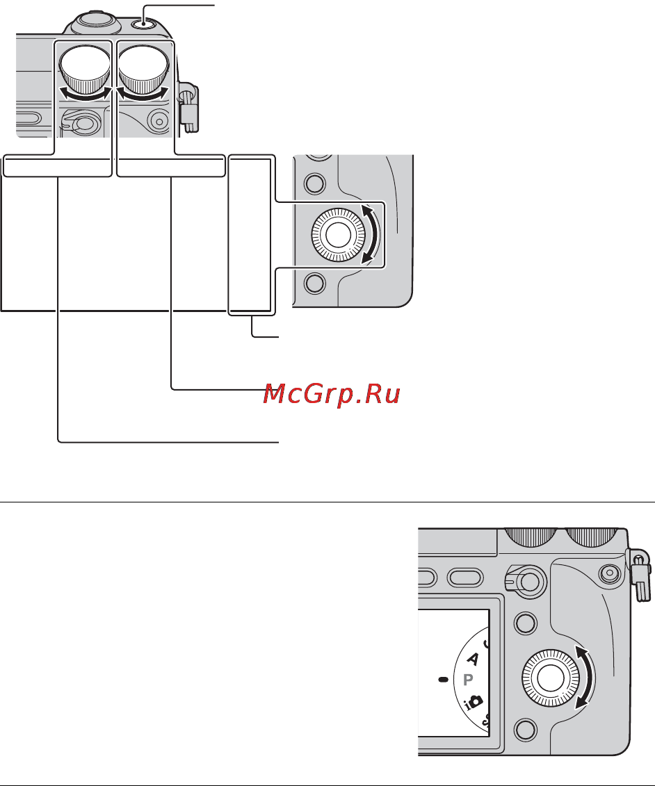Sony NEX-7 Black [72/128] Функція потрійного керування