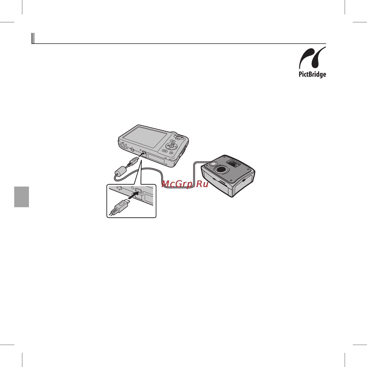 Fujifilm FinePix JX520 Black [62/117] Печать фотографий через usb печать фотографий через usb