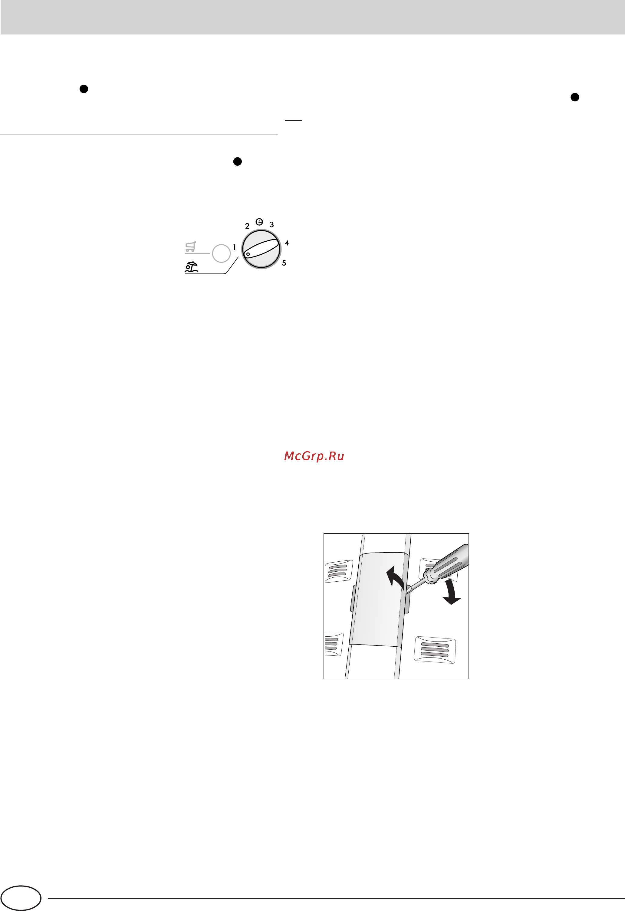 Ariston MB 4031 NFE [12/28] Come tenerlo in forma