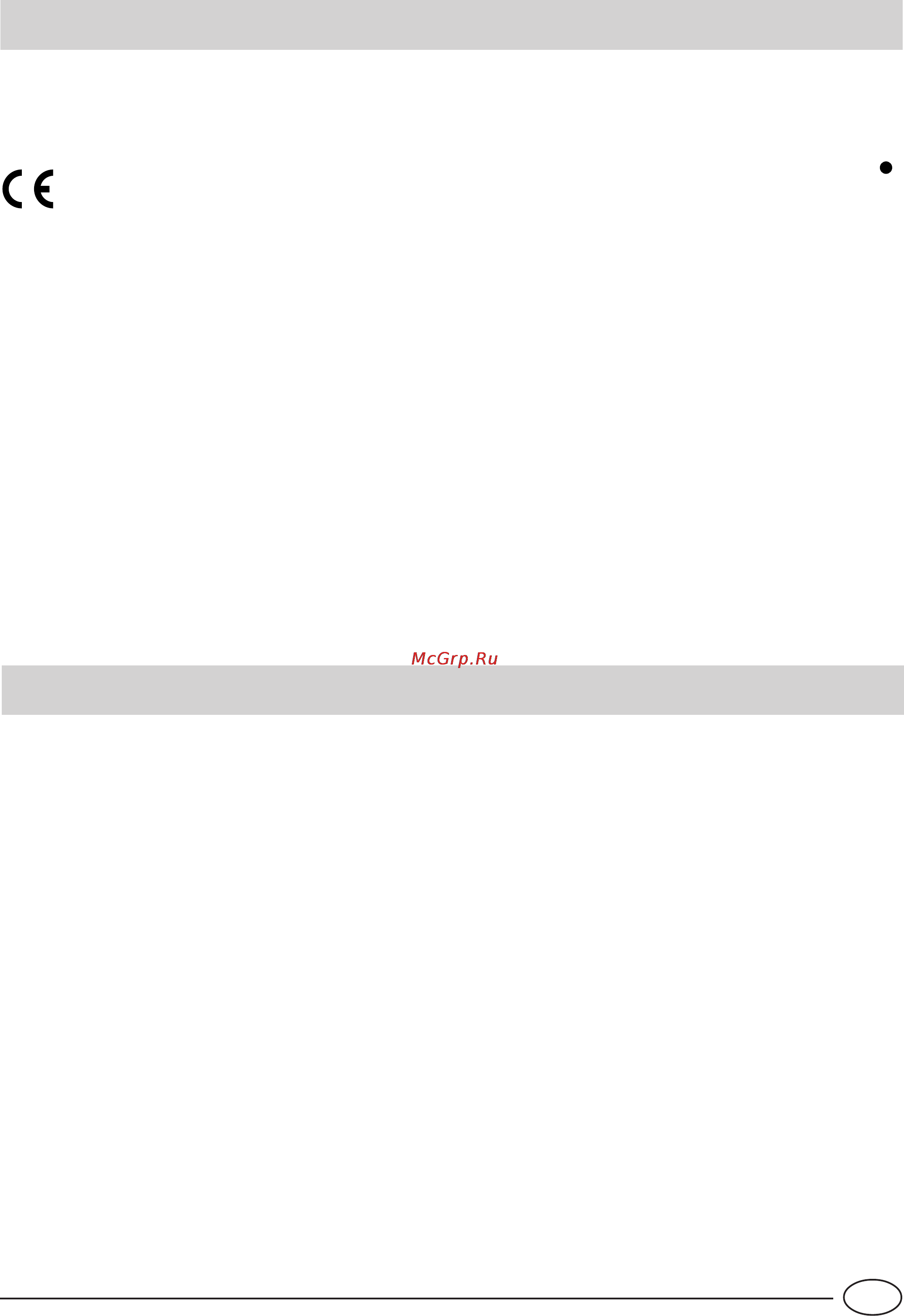 Ariston MB 4031 NFE [3/28] Installazione