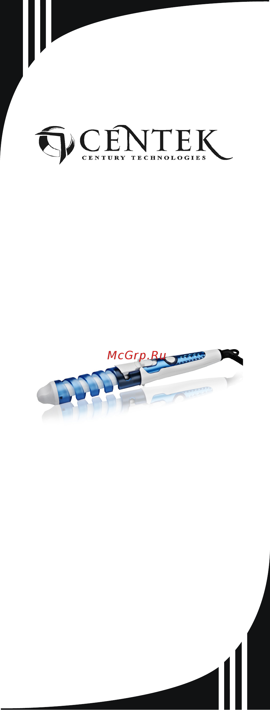 Centek CT-2076 Инструкция по эксплуатации онлайн