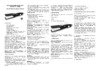 Centek CT-2000 BL Инструкция по эксплуатации