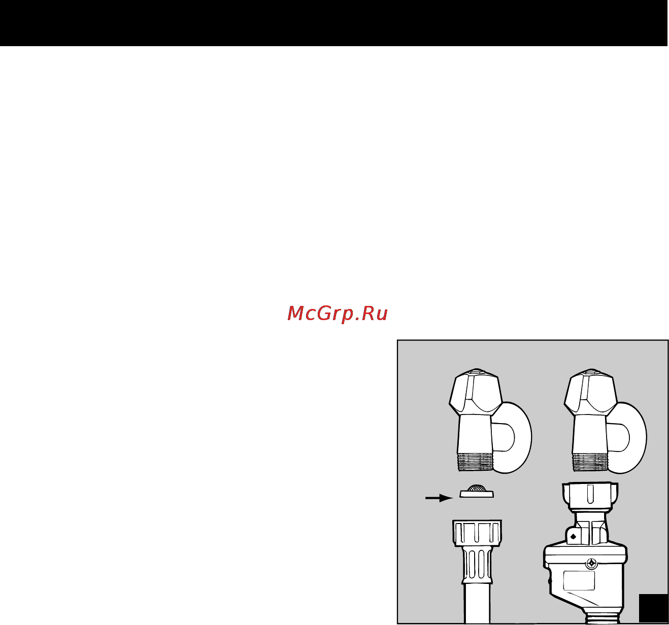 Ariston LS 2450 A(ST) [4/27] Установка и подключение