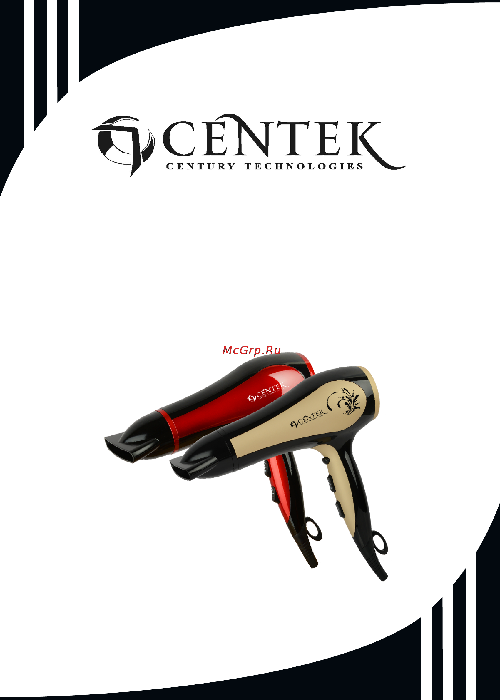 Centek CT-2212 R/BL Инструкция по эксплуатации онлайн