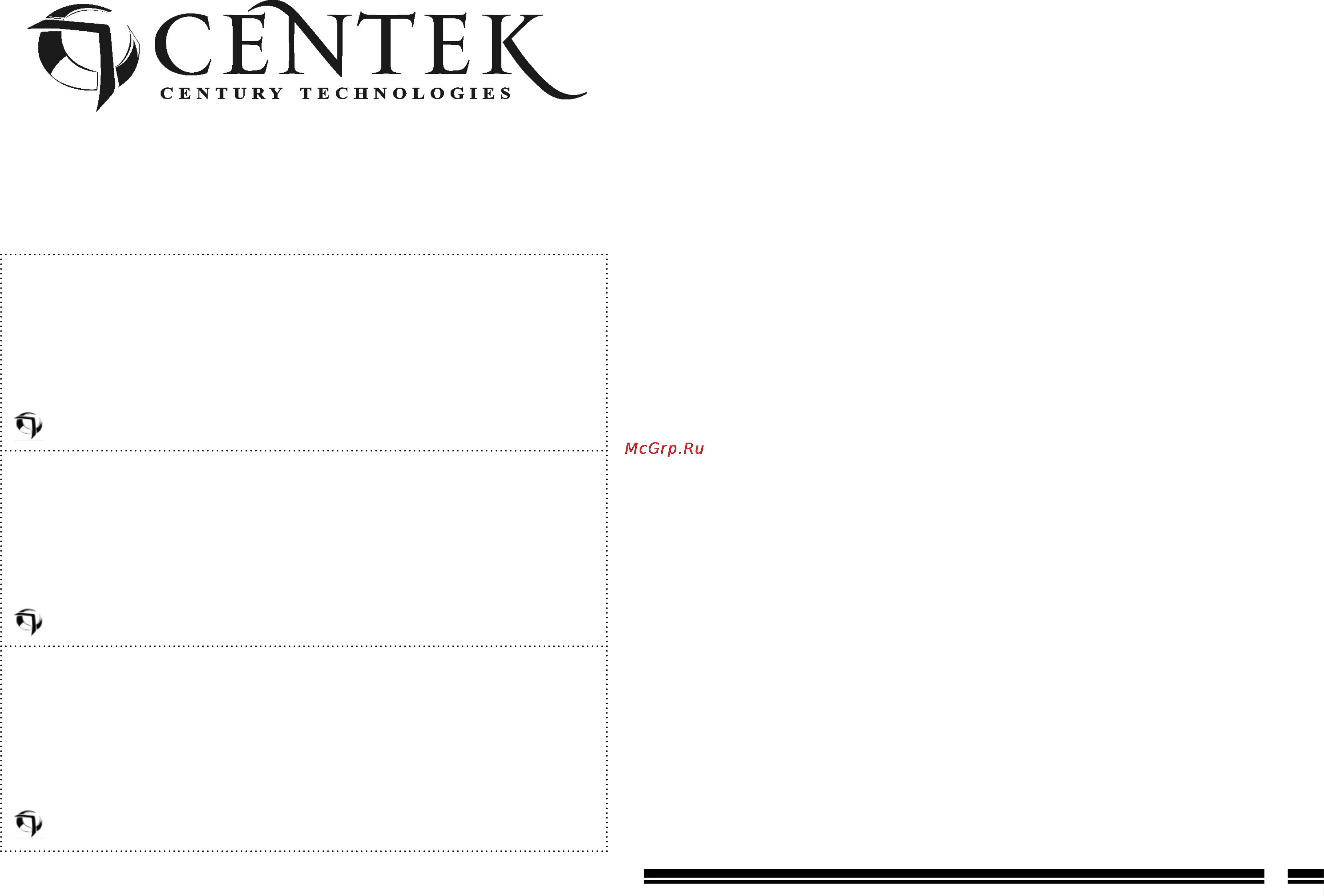 Centek CT-2212 R/BL Инструкция по эксплуатации онлайн [7/9] 60632