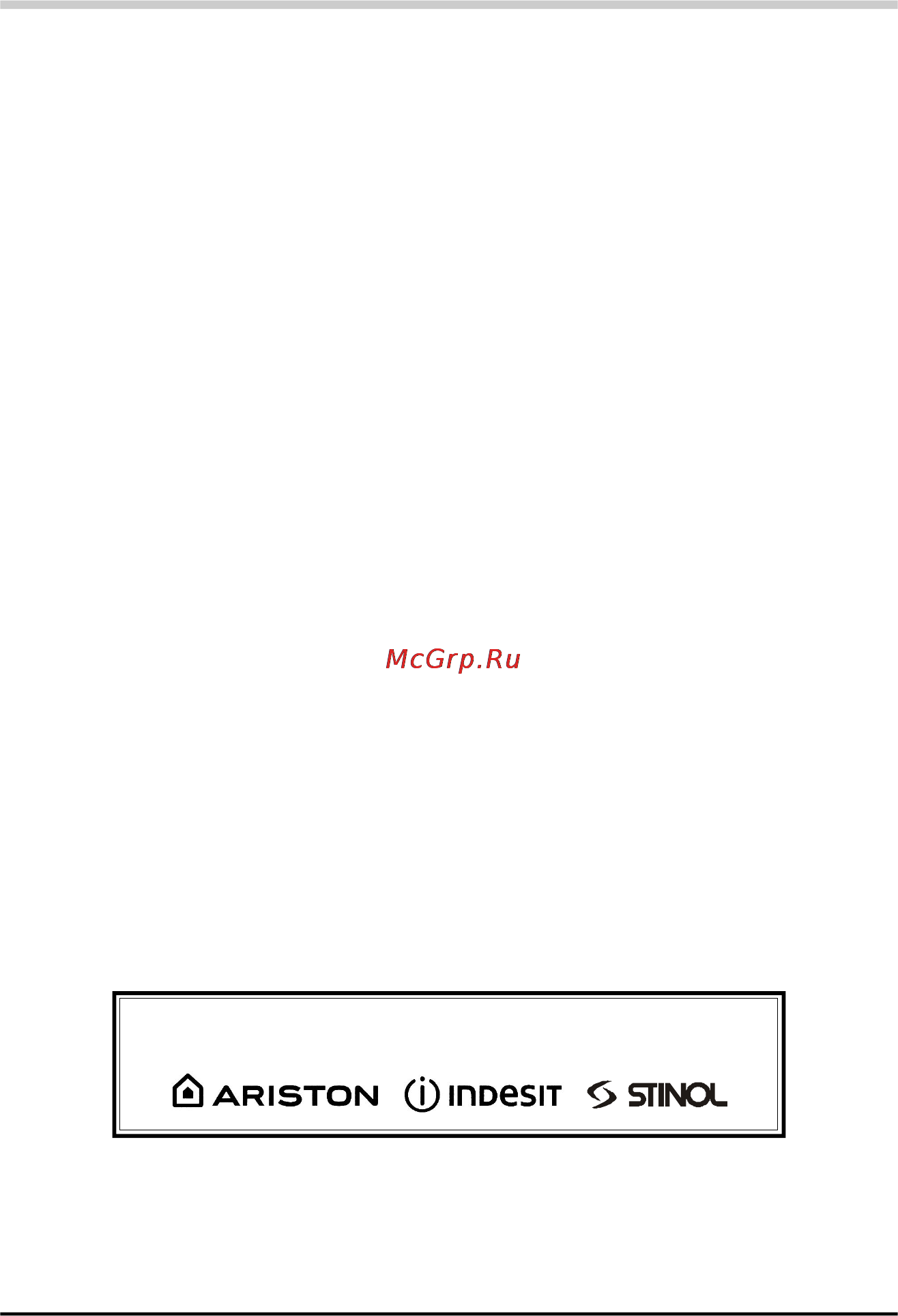 Ariston LI 645 A [13/14] Помощь