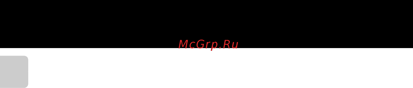 Nikon Coolpix L810 Black Инструкция по эксплуатации онлайн [12/140] 60638
