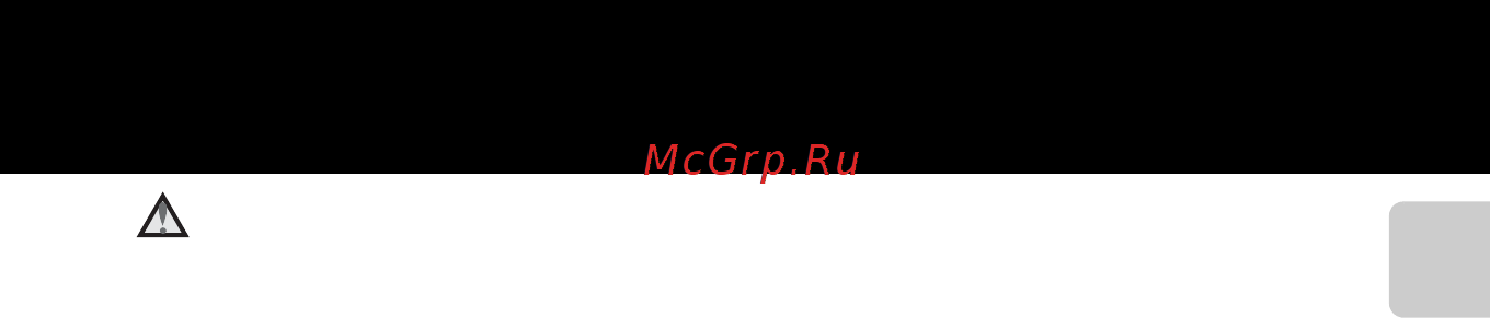 Nikon Coolpix L810 Red Инструкция по эксплуатации онлайн [13/140] 60662