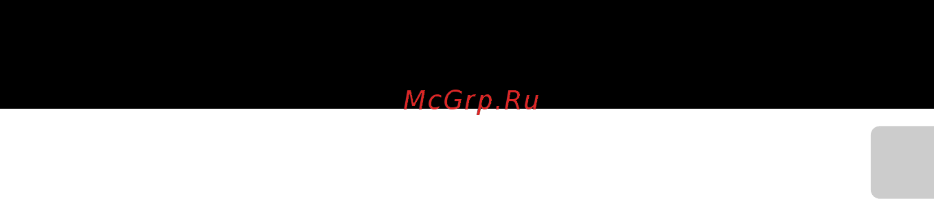 Nikon Coolpix L810 Red [9/140] Утилизация устройств хранения данных