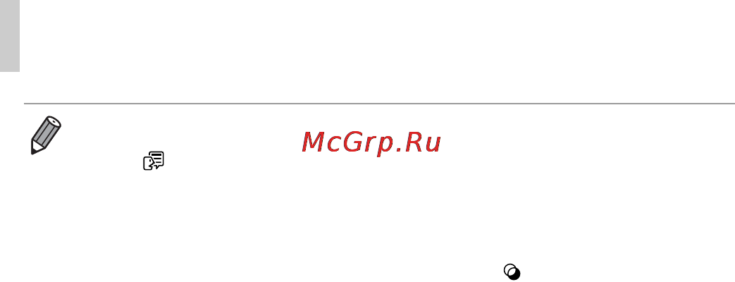 Canon PowerShot G1X Black Инструкция по эксплуатации онлайн [184/245] 60666