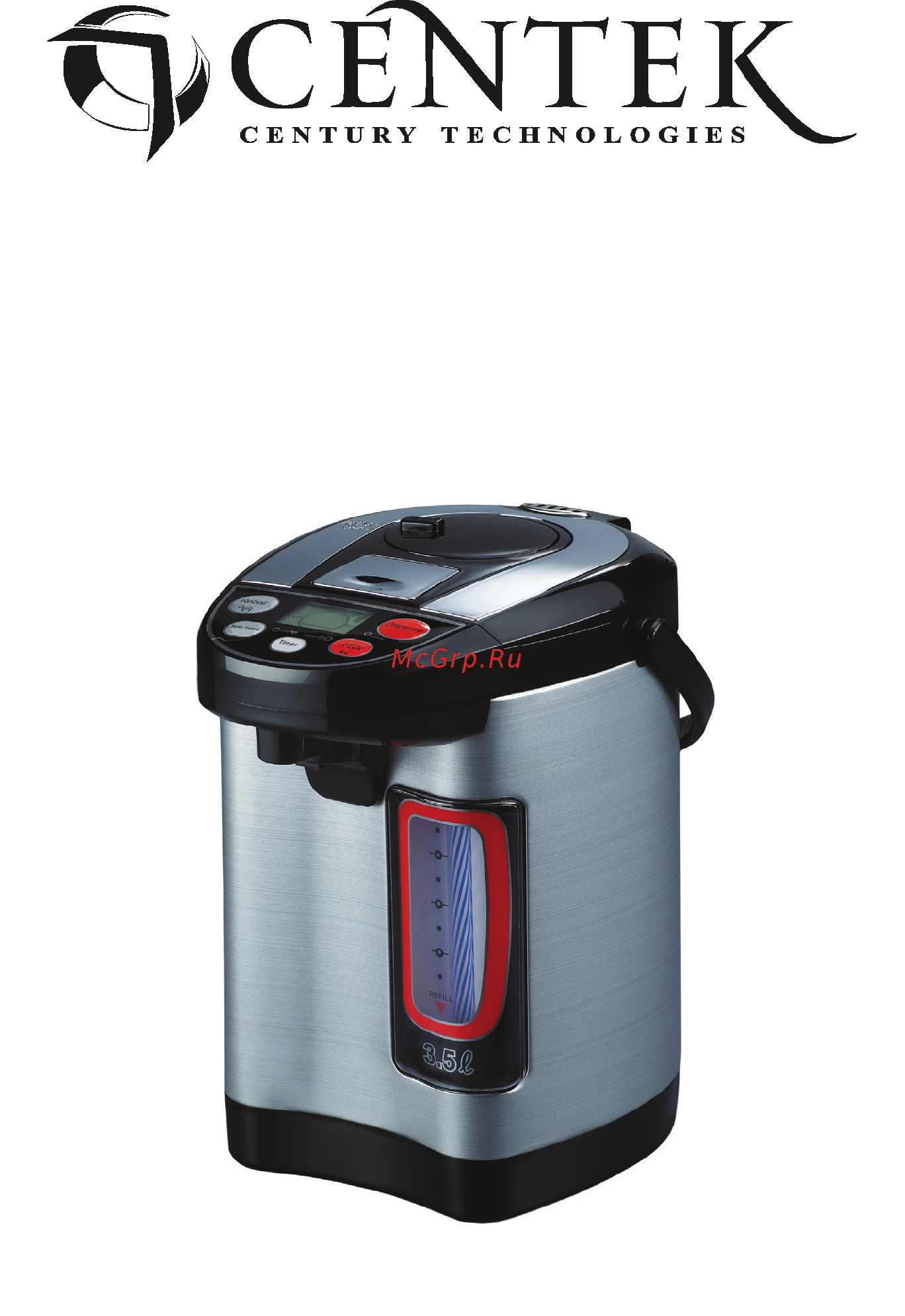 Centek CT-1097 S/BL Инструкция по эксплуатации онлайн