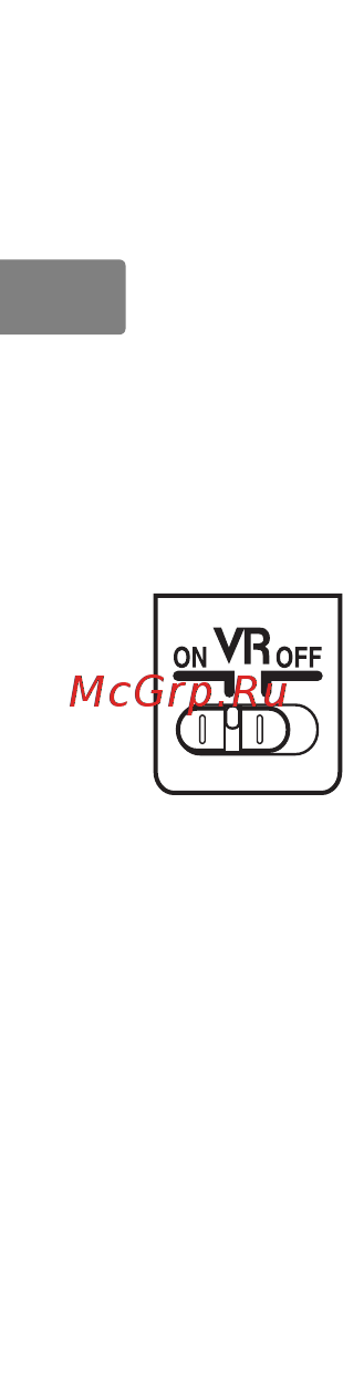 Nikon AF-S DX 55-300 f4.5-5.6 VR [32/140] Réduction de vibration vrii
