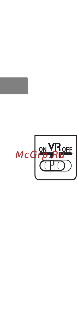 Nikon AF-S DX 55-300 f4.5-5.6 VR [40/140] Reducción de la vibración vrii